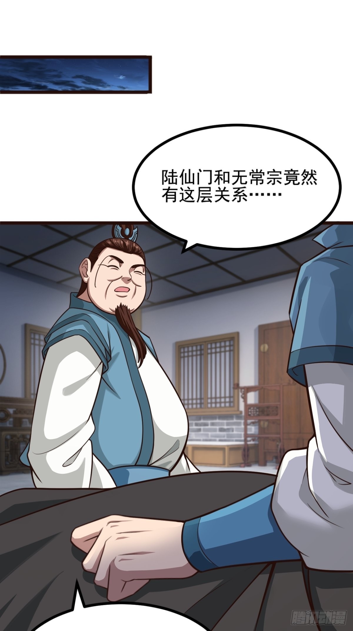 48-曾陶你个老阴*22