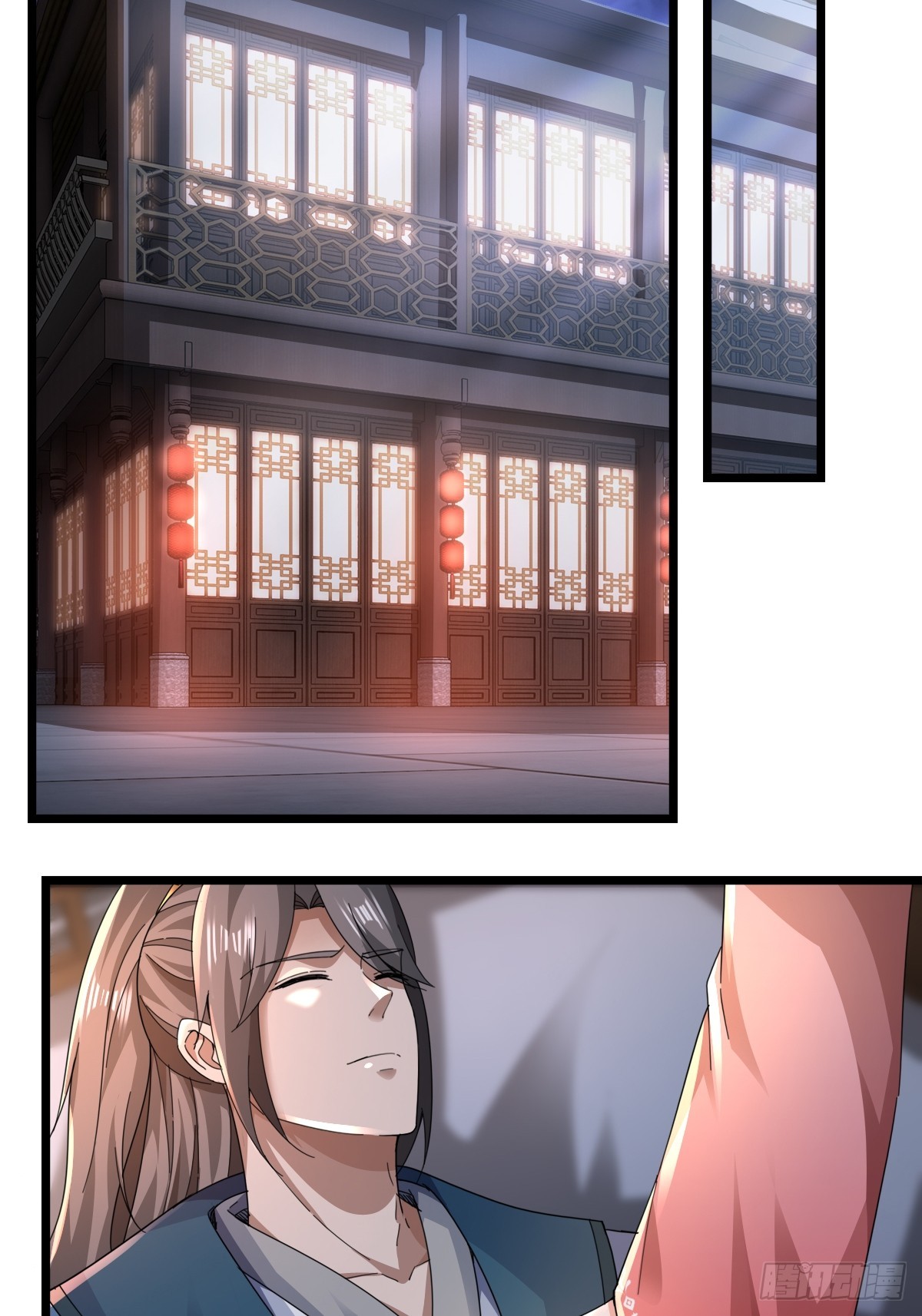 122-我虚了11