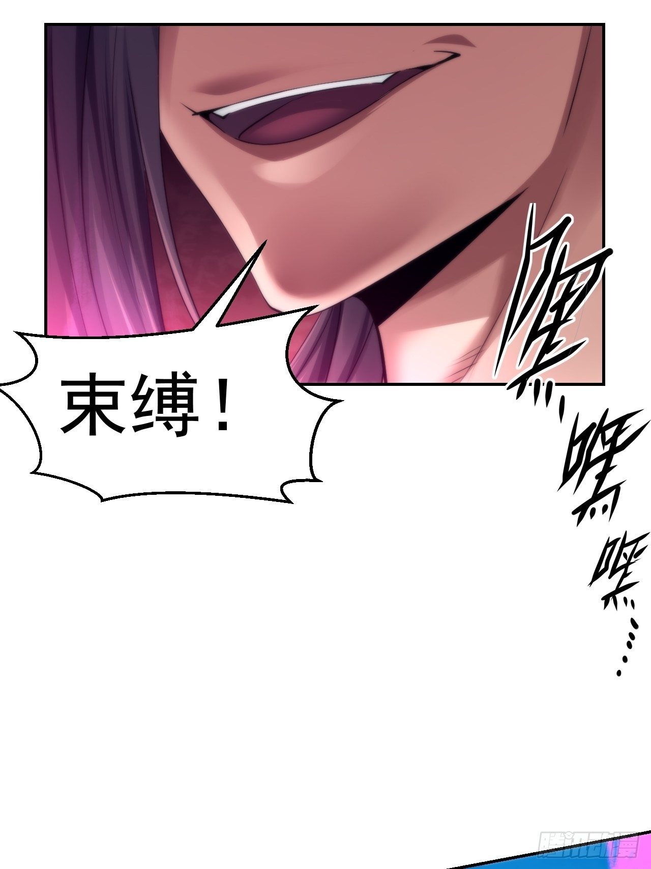 21-姑娘！？快穿上，别这样！17