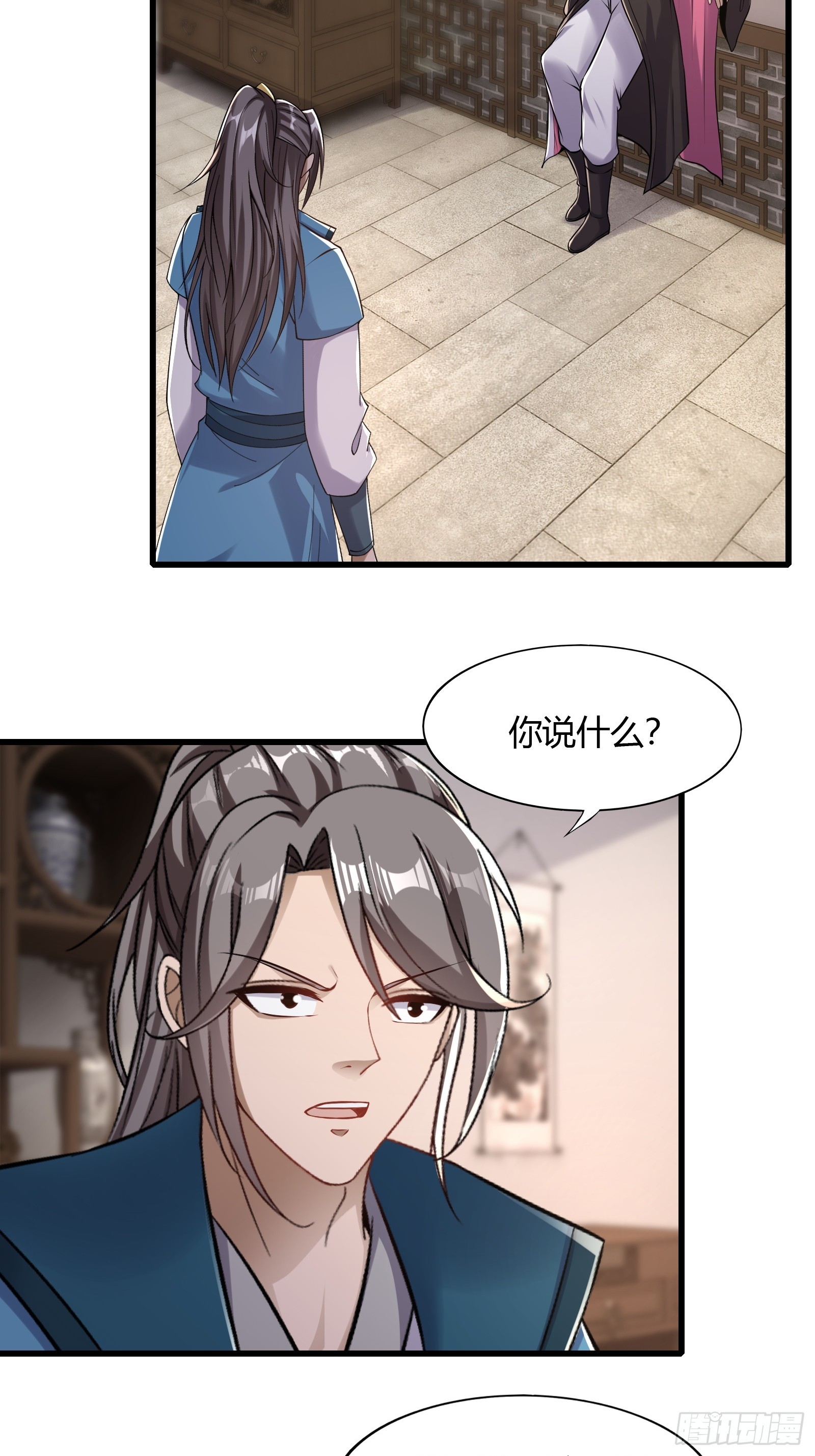 123-混合双打3