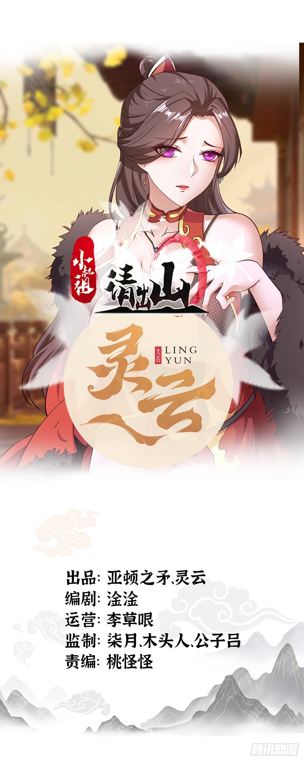 64-火锅好次~~0