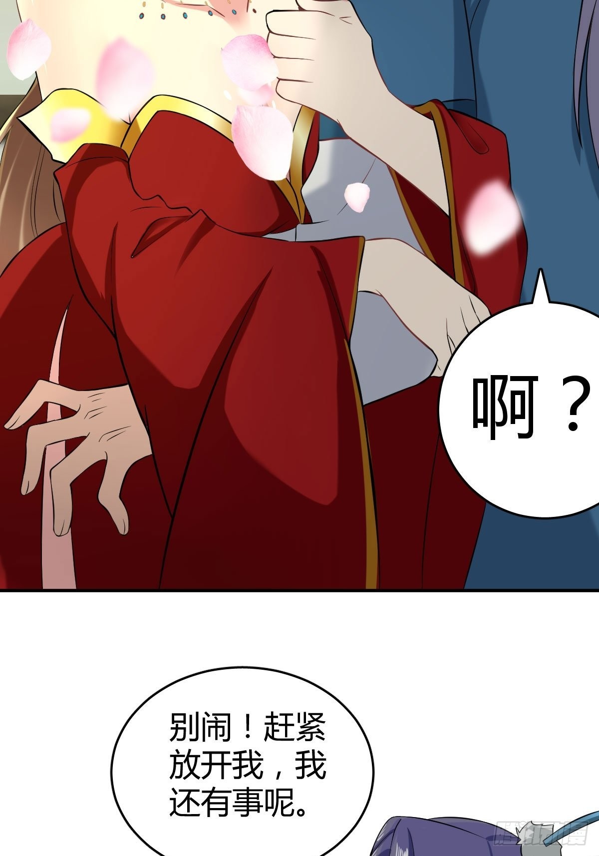 38-受不了了！带回家！22