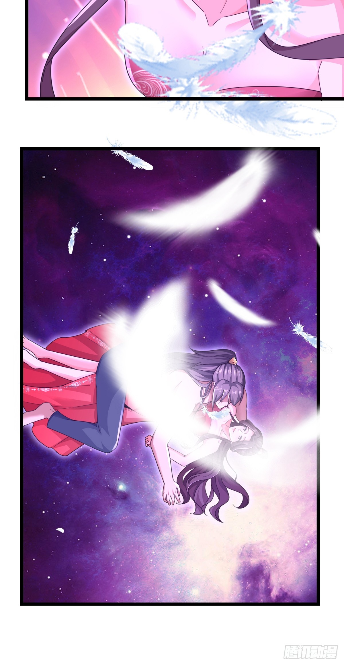 122-我虚了8