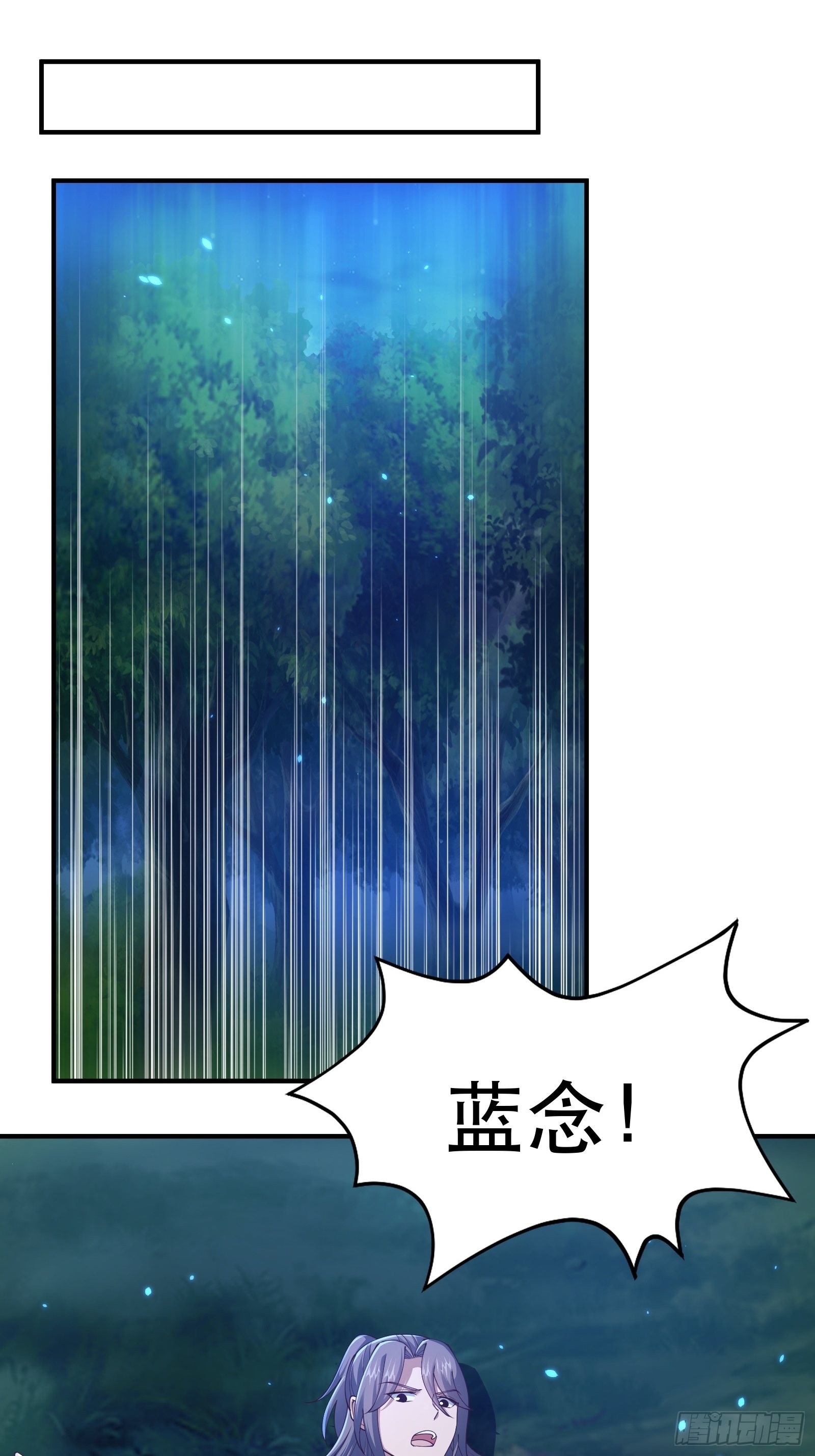 108-触发被动3
