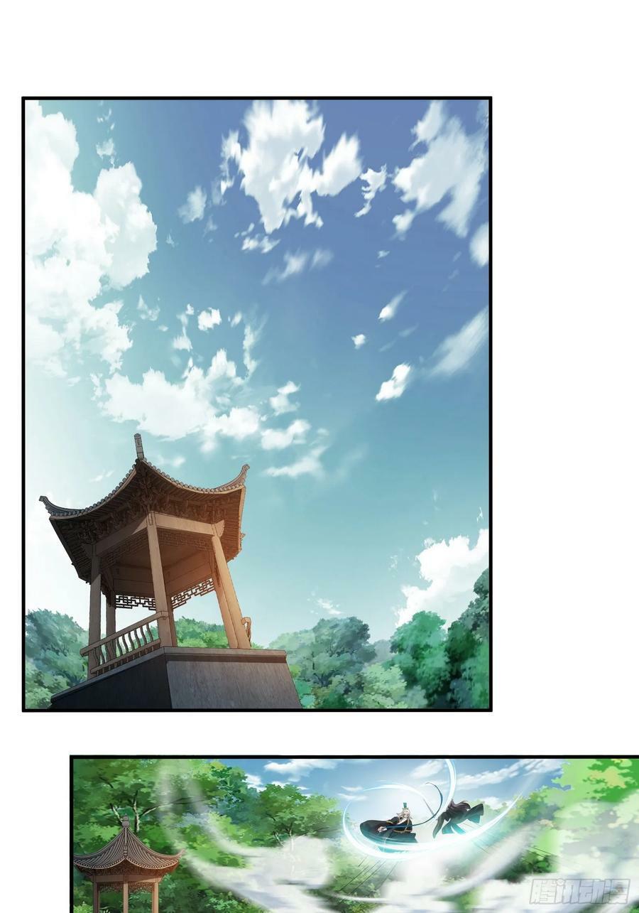 148-交给我吧16