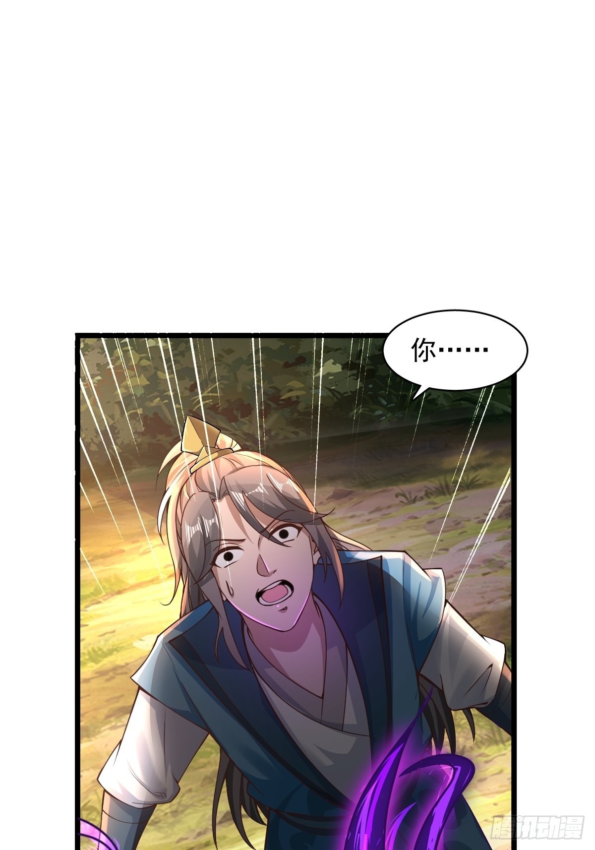 95-变...变大了！？29