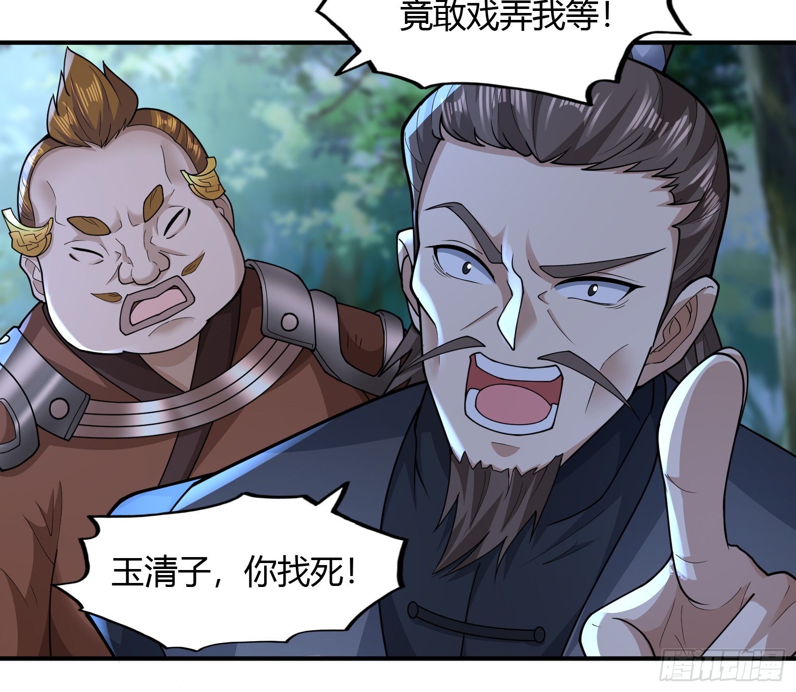 113-以一敌八16