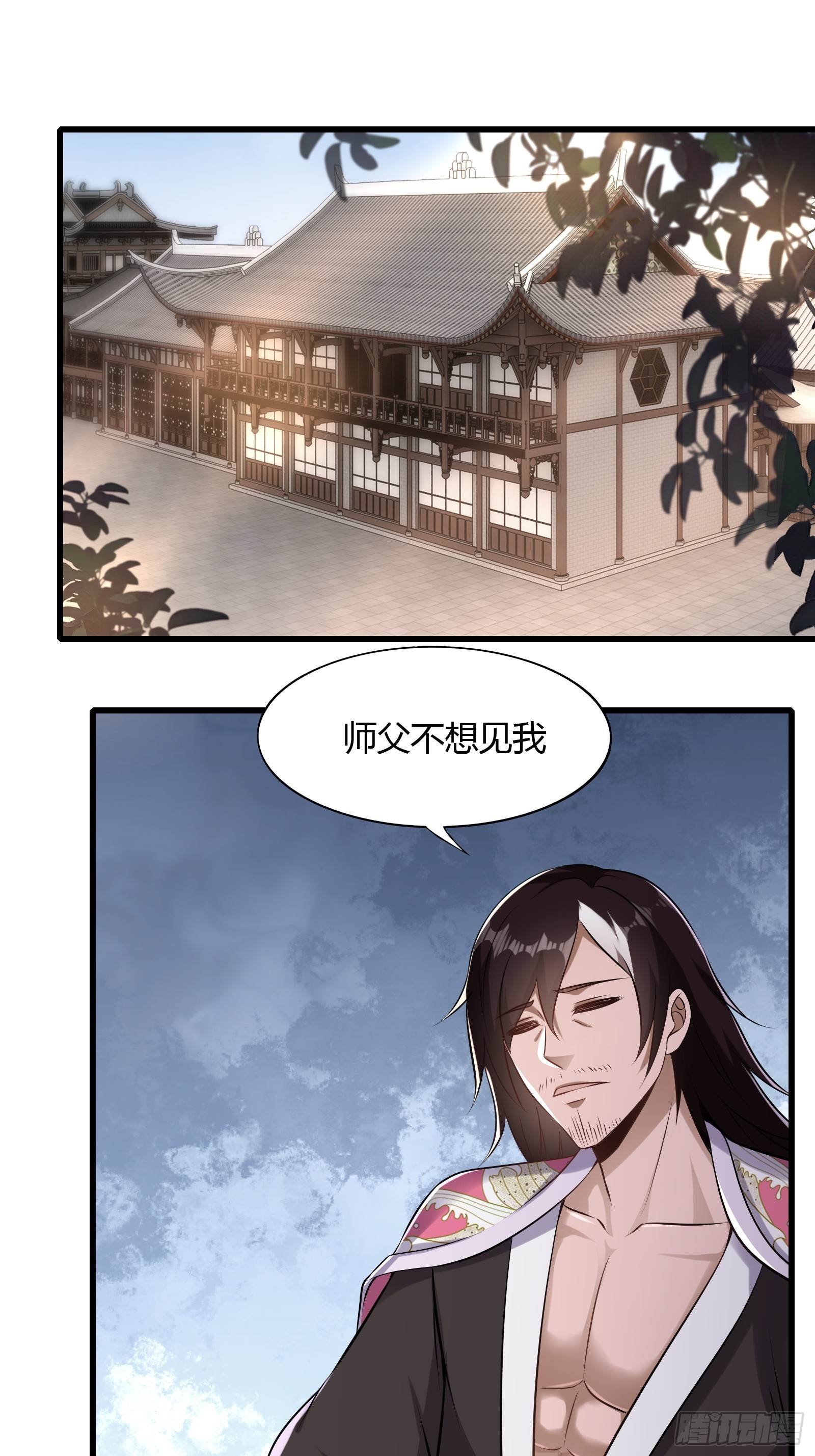 123-混合双打1