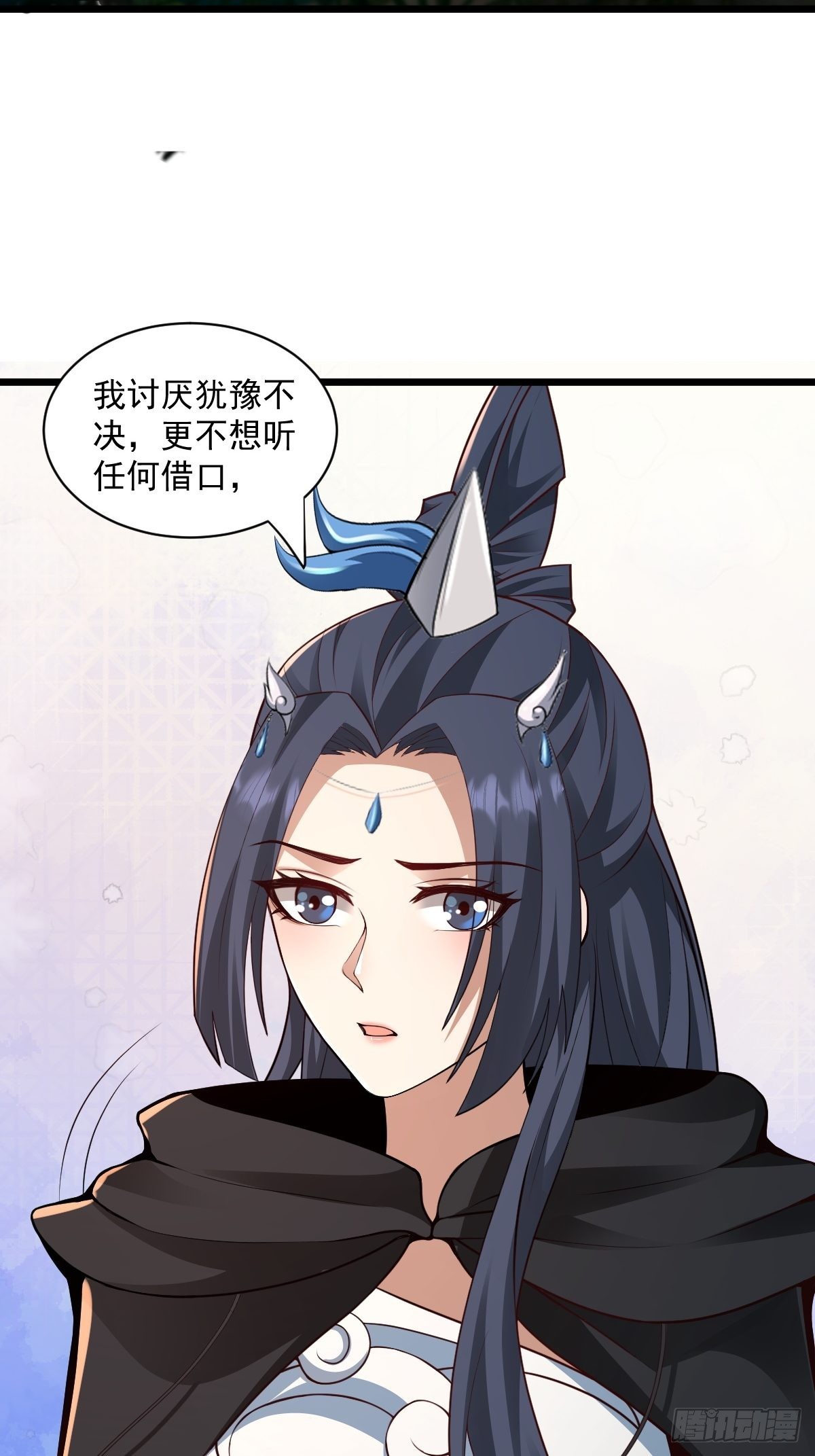 98-你会等我吗？20