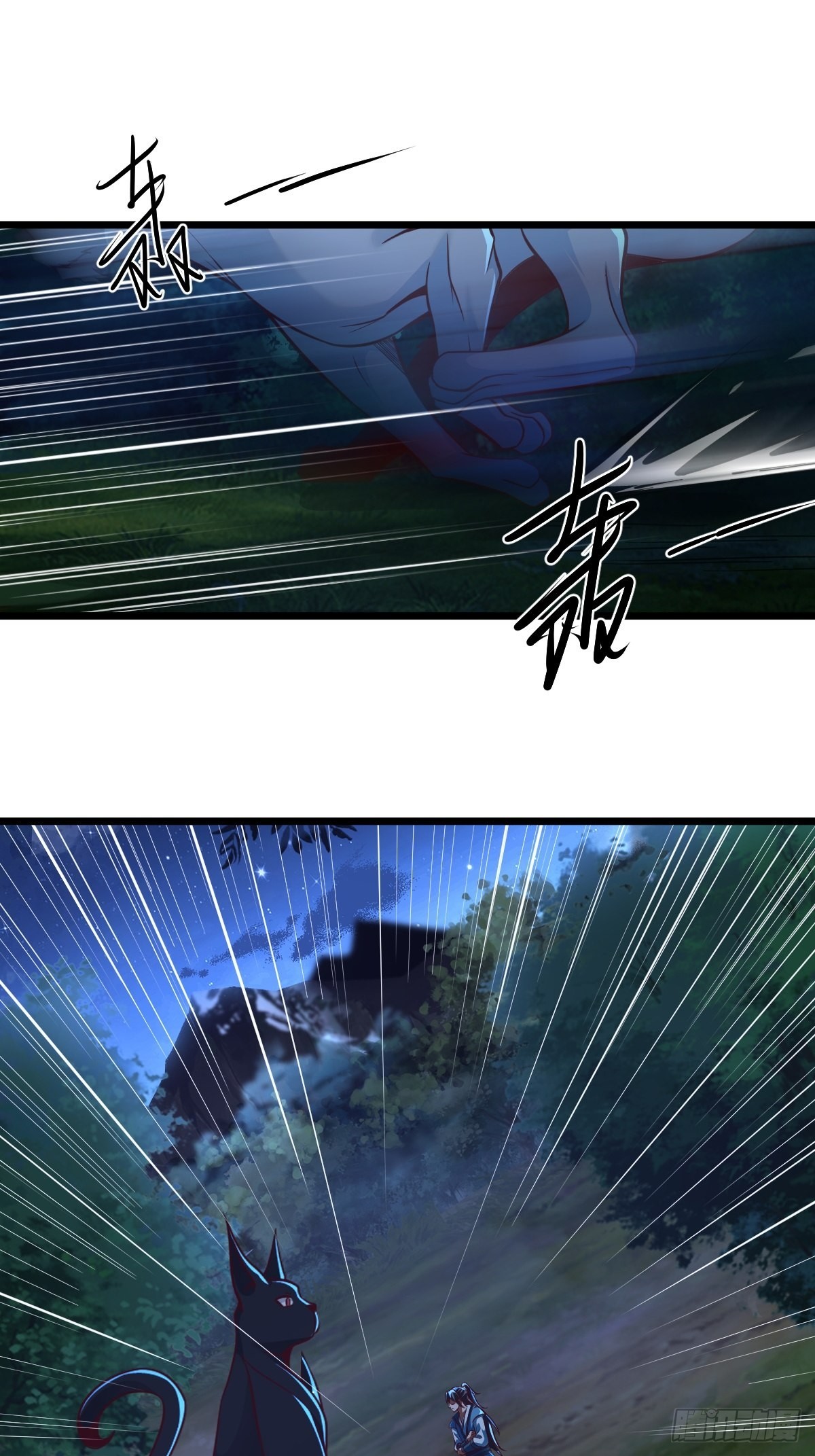 96-不装了，摊牌了！32