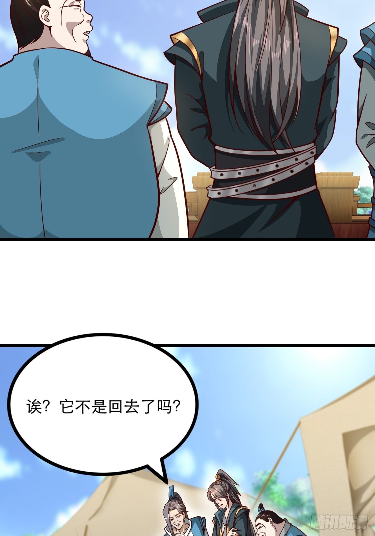 50-不好的预感22