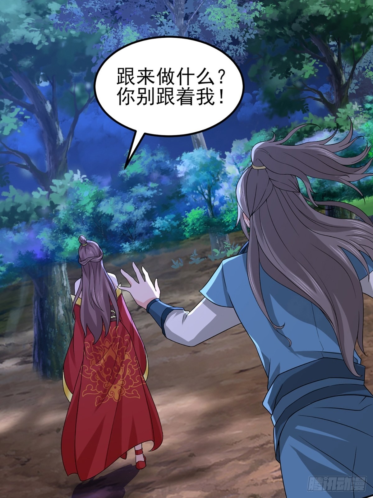 73-月色真美~22
