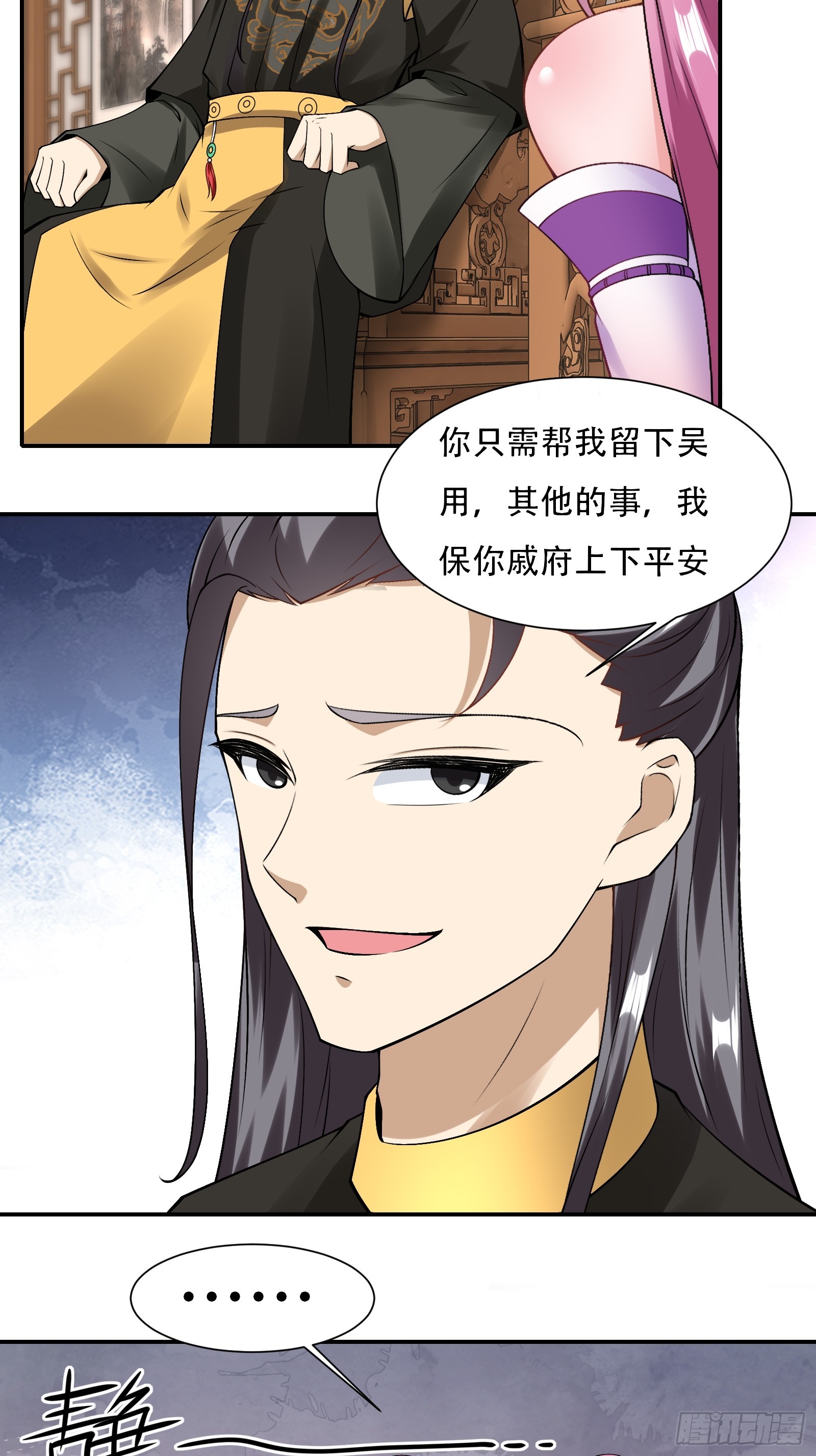 131-潜入13