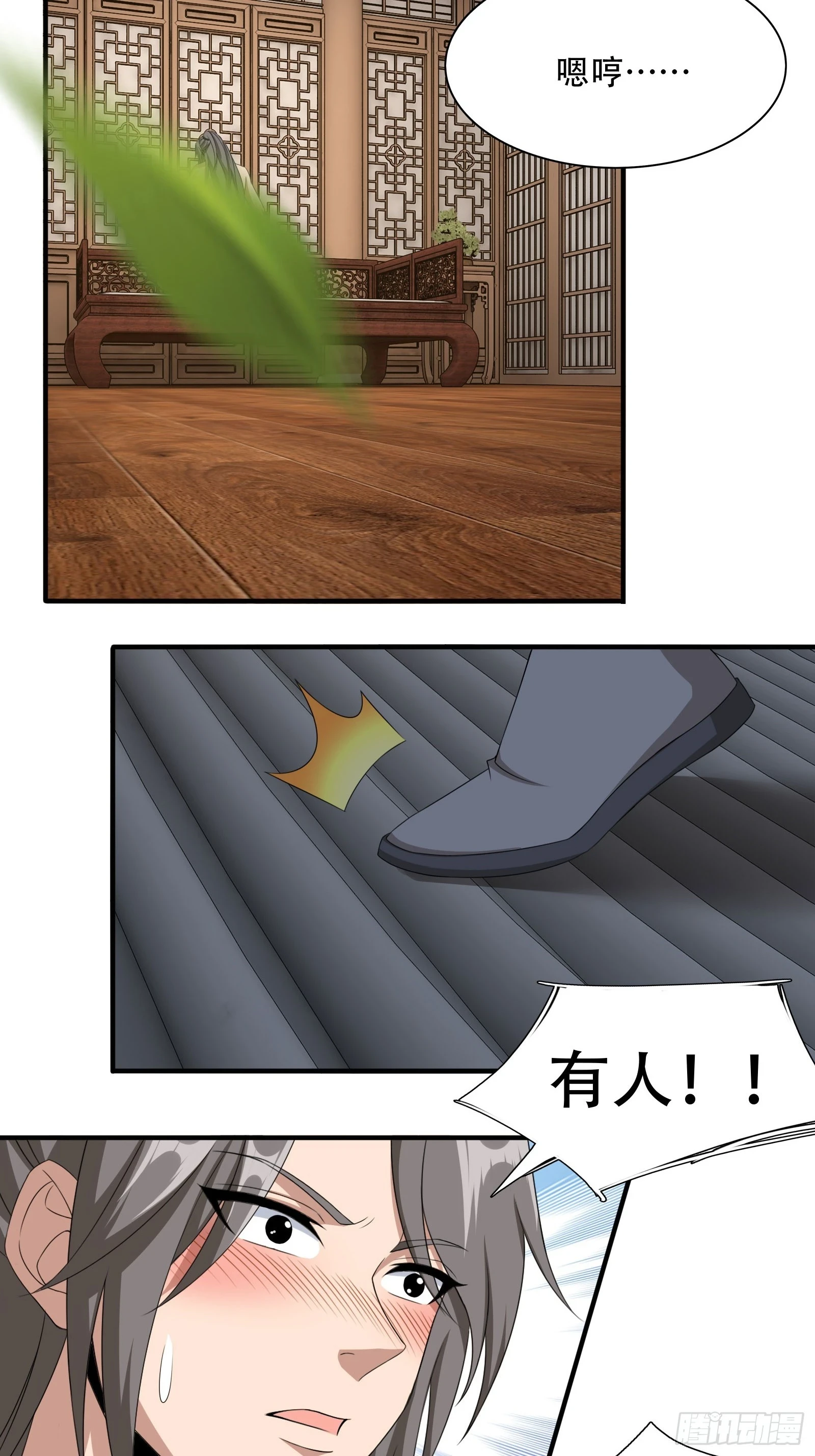 136-你不后悔？12