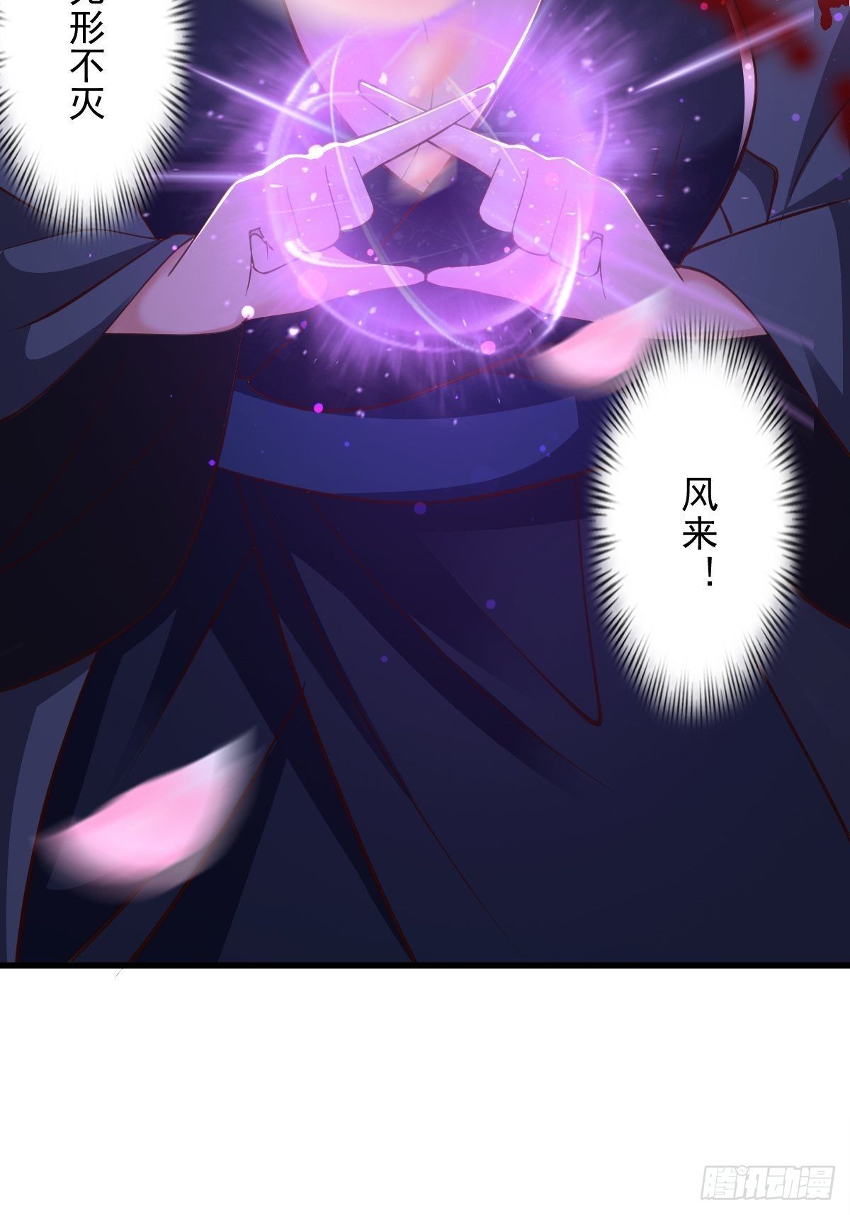 59-被她逃走了47