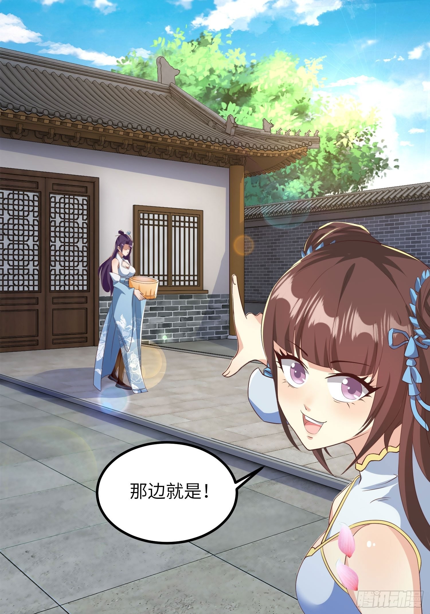 39-糟糕！被发现了！20