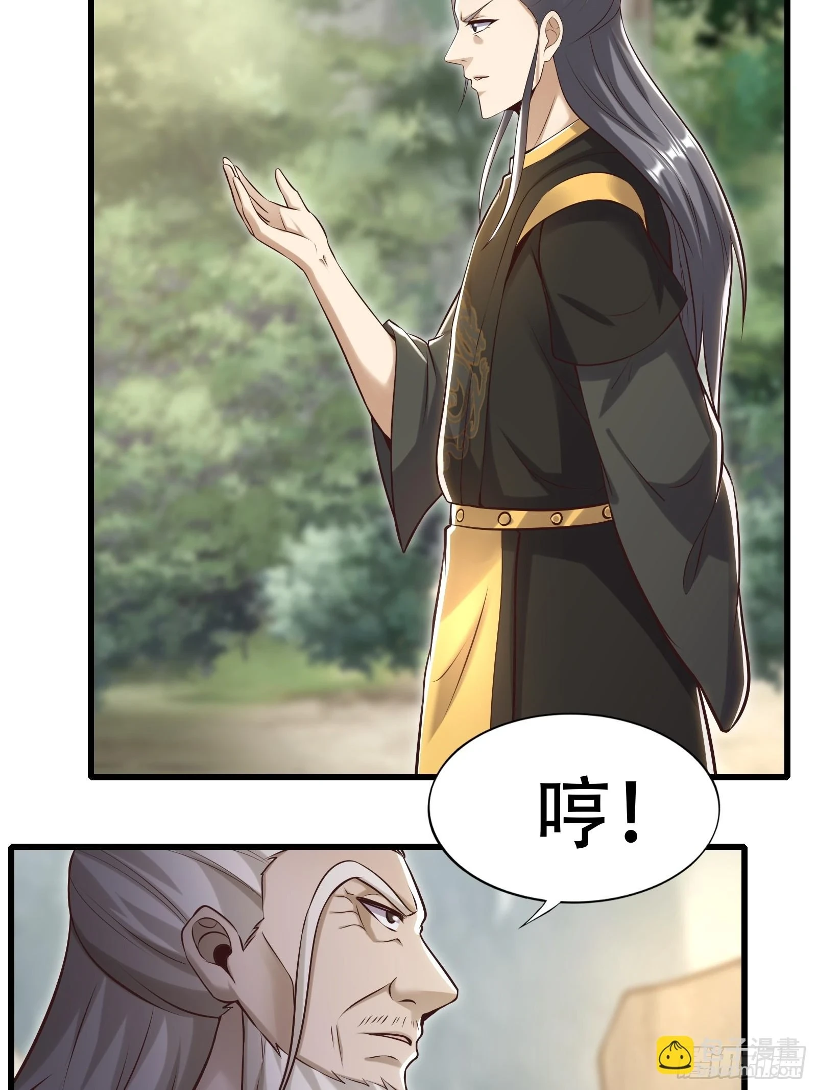 142-葫芦里卖的什么药13
