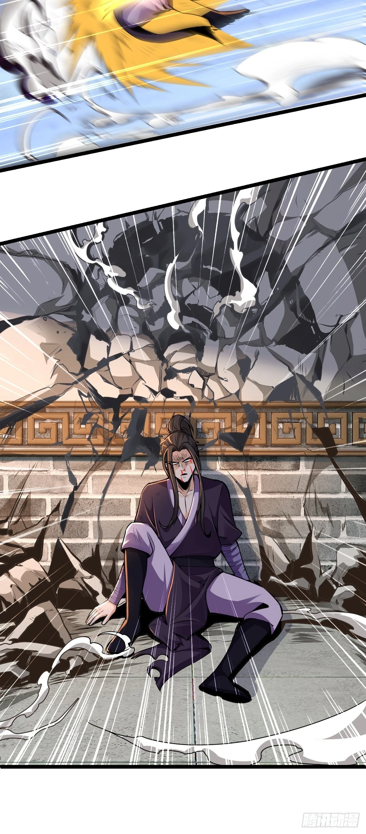 102-无底深渊21