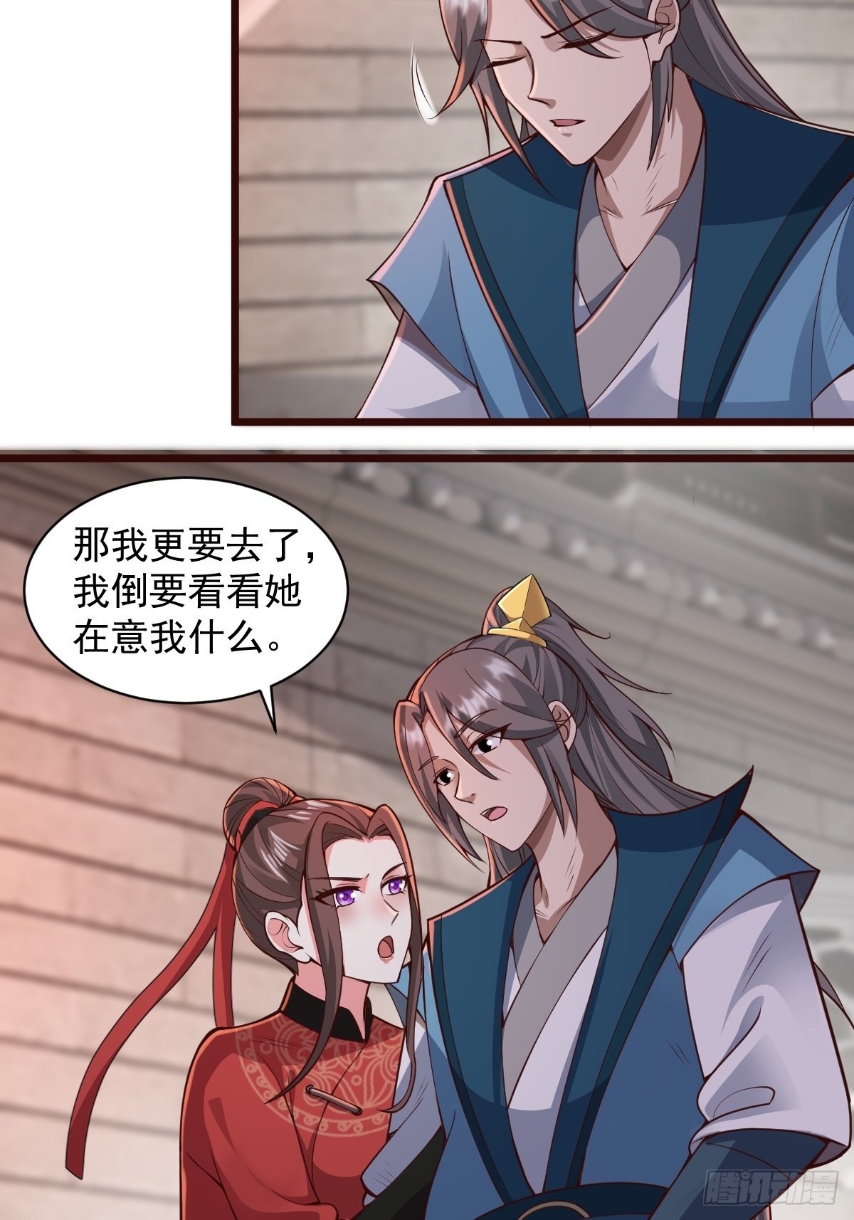 103-共赴鸿门宴14