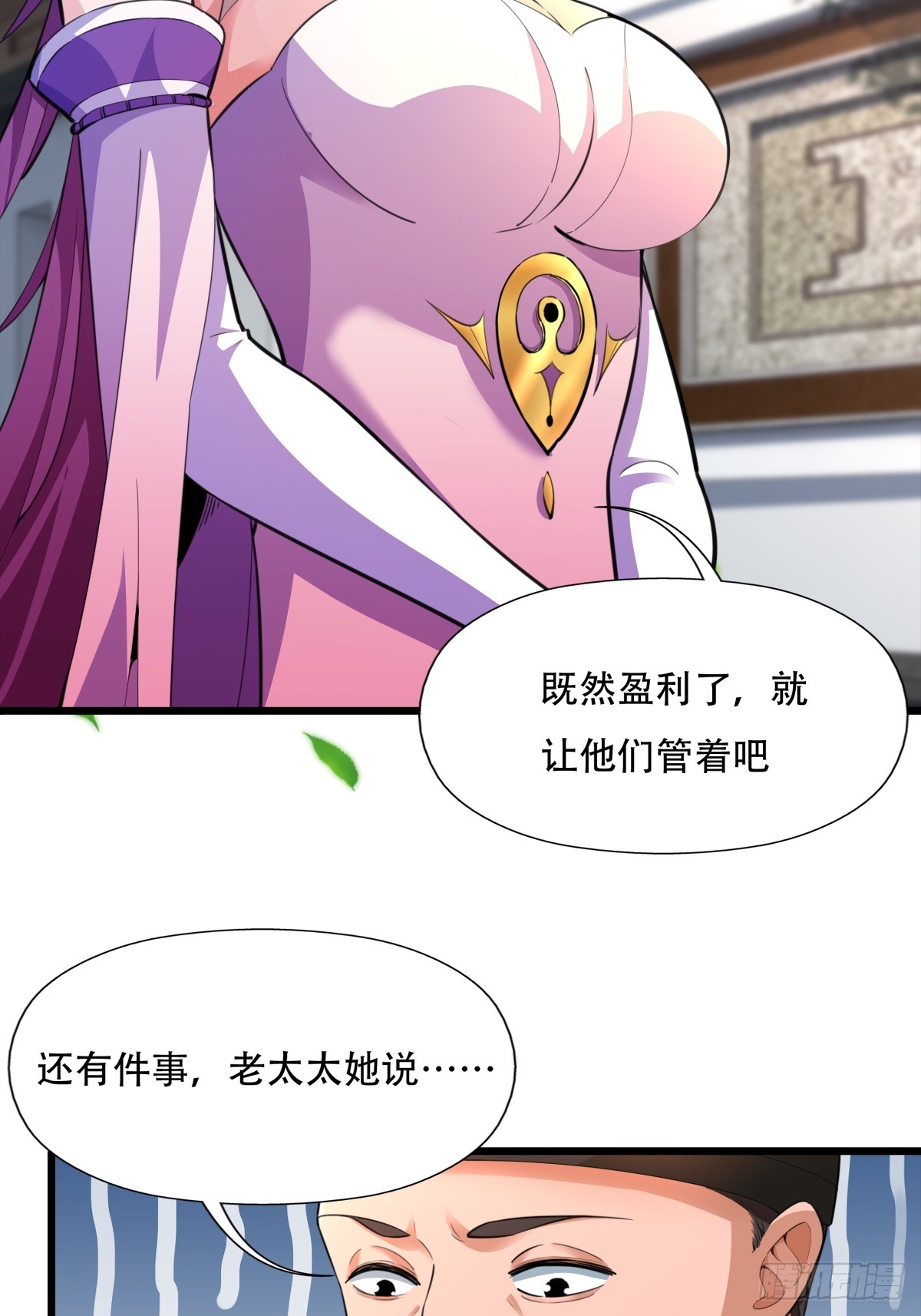 127-旧相识7