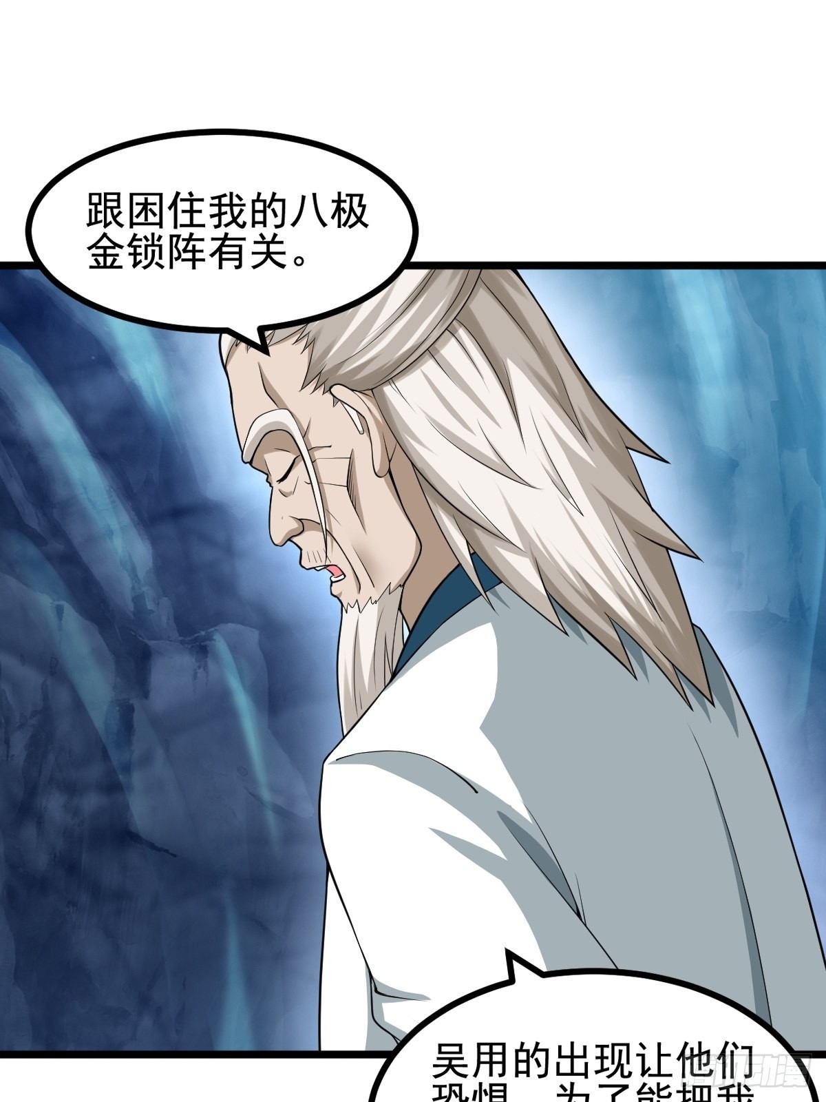 53-多人捆绑~~24