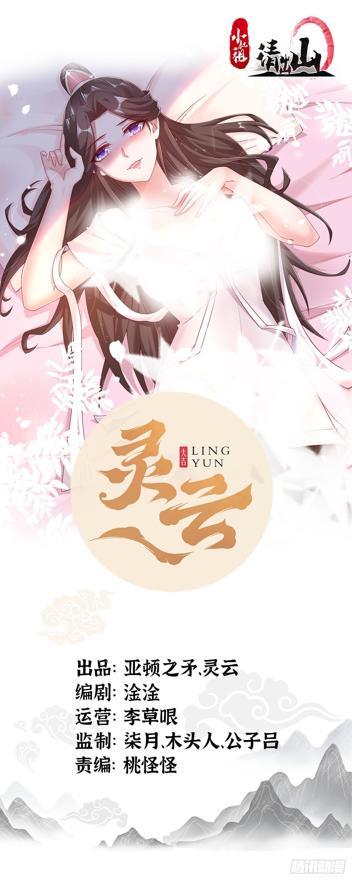36-狠起来连我自己都打0