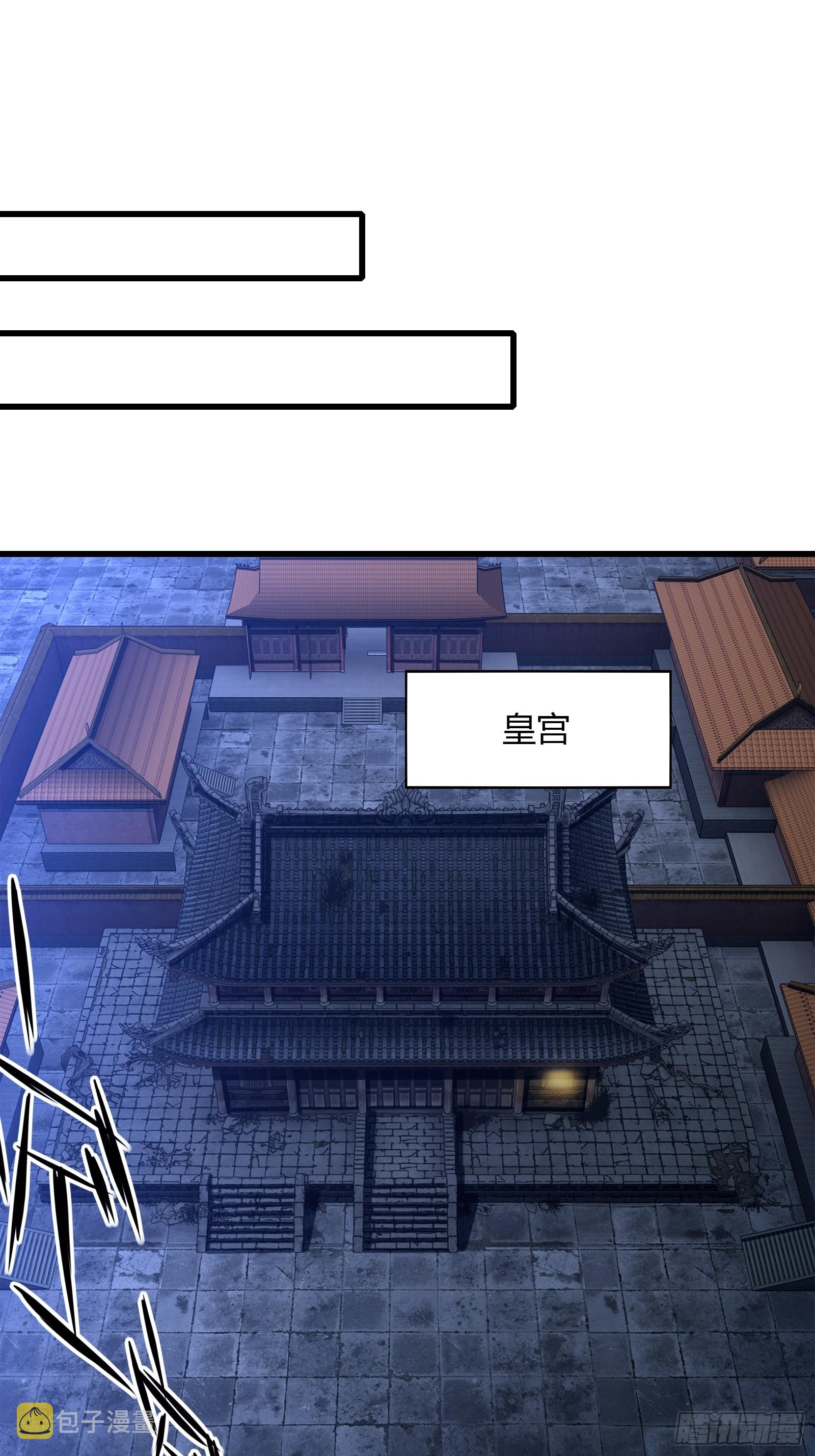 118-神秘人28