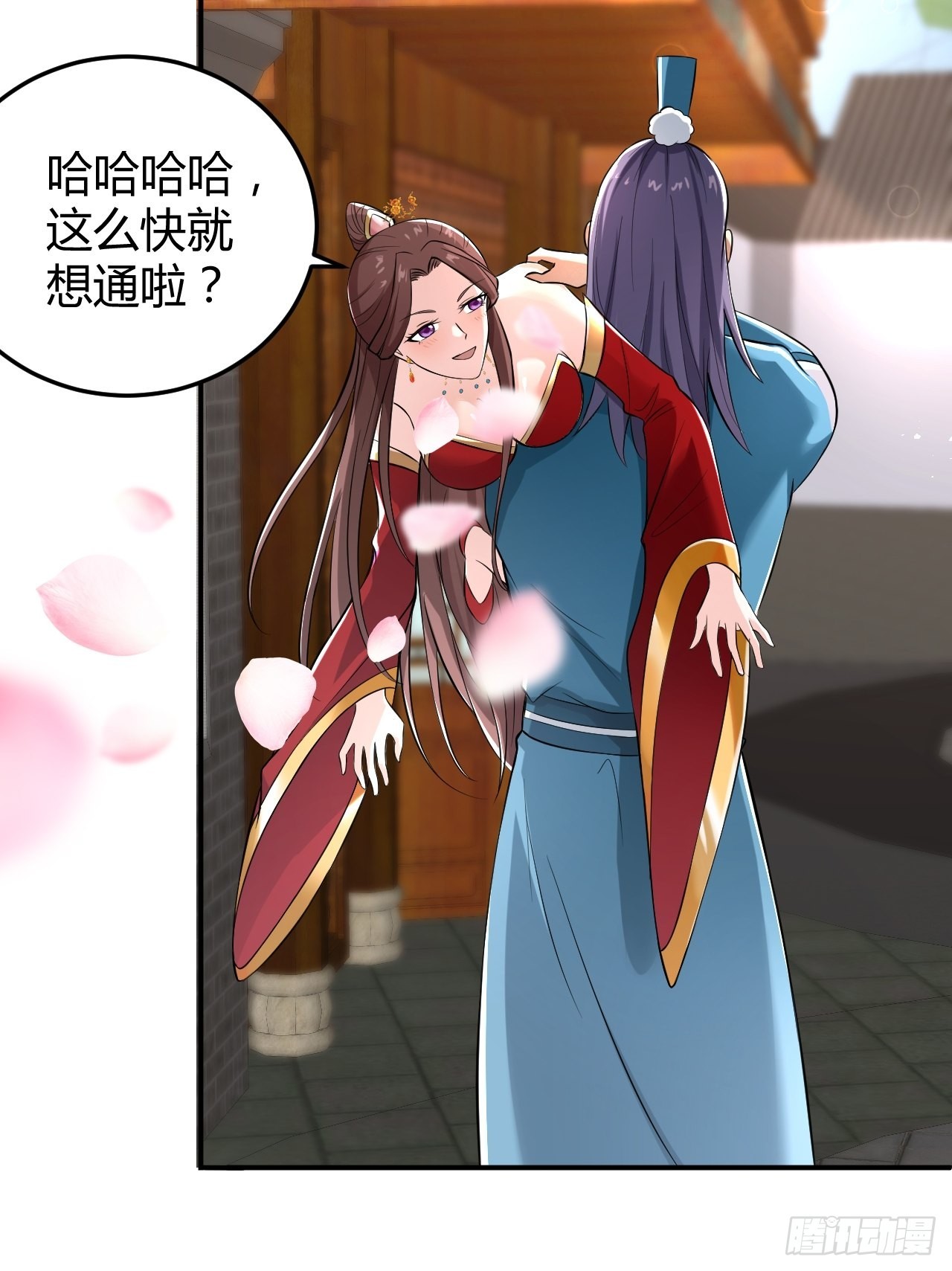38-受不了了！带回家！17
