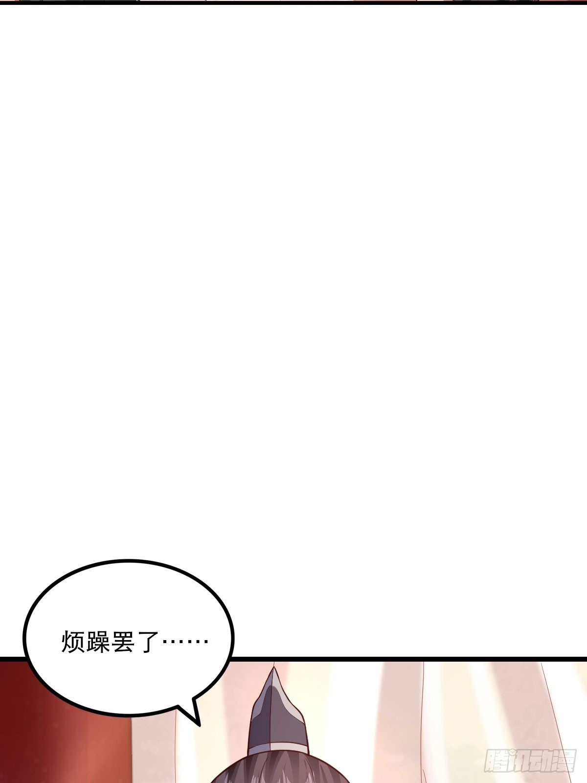63-车速过快！25