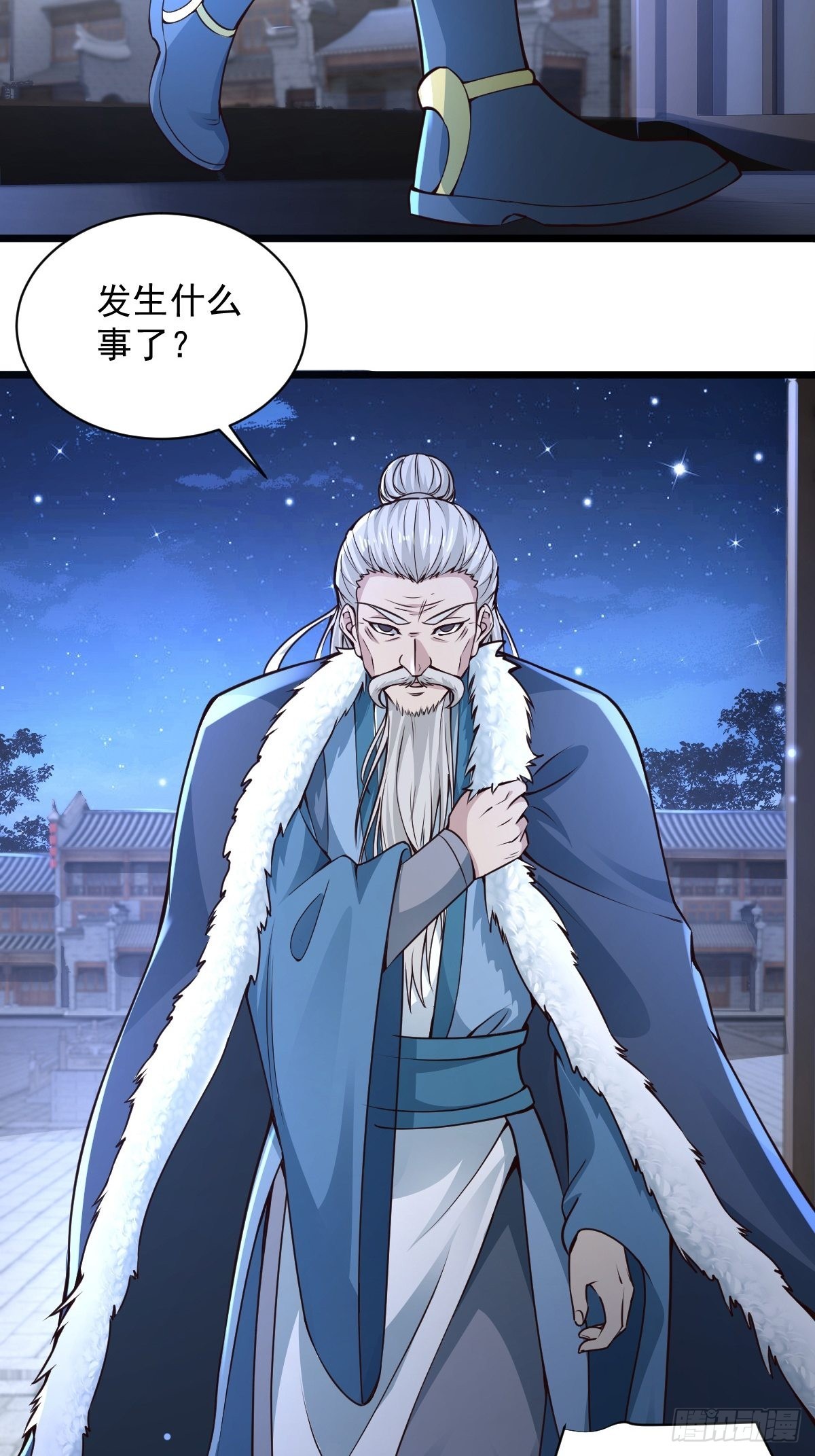 96-不装了，摊牌了！3