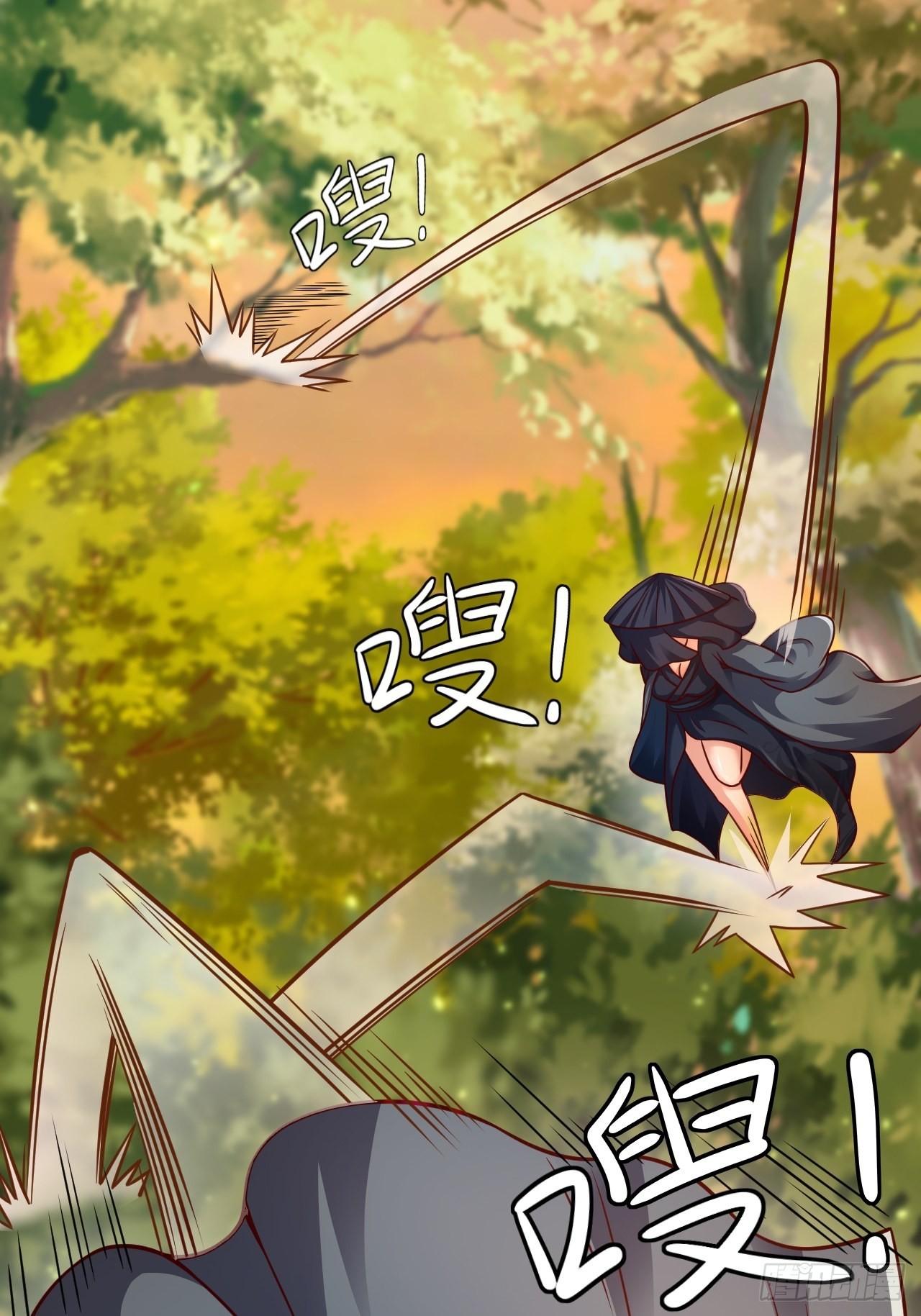 60-三人游~2