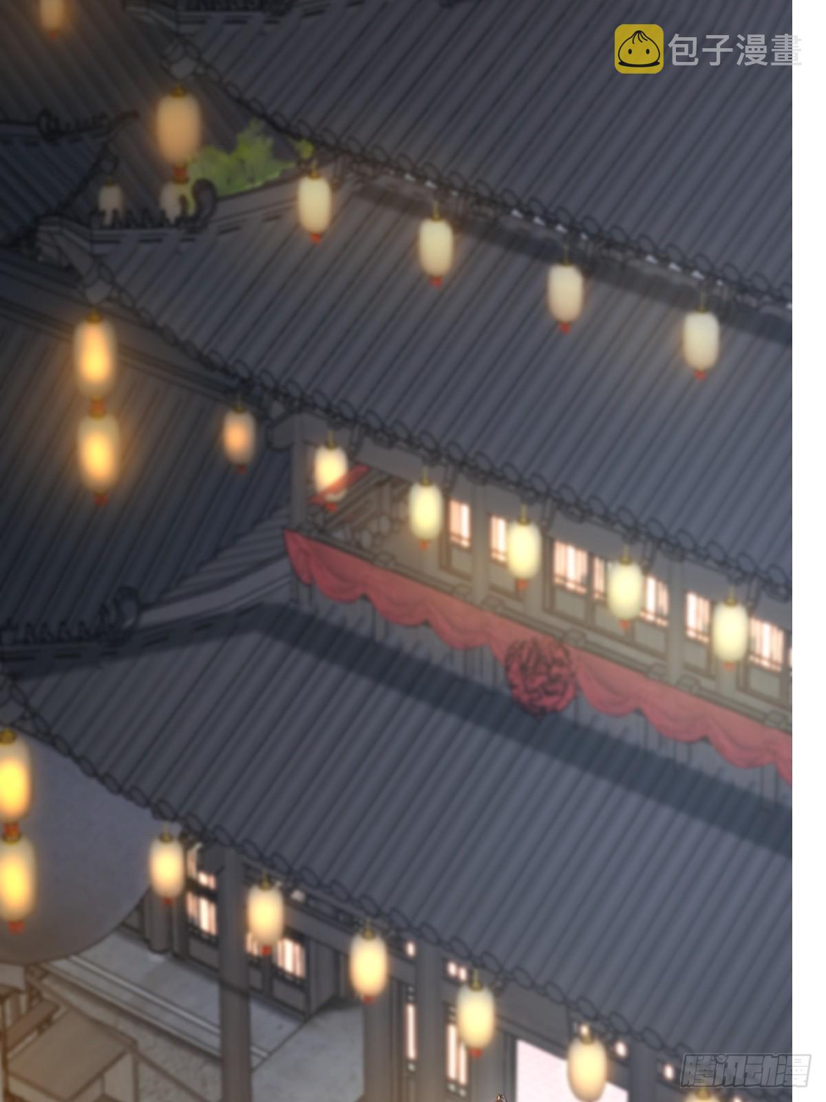 105-信你个鬼！17