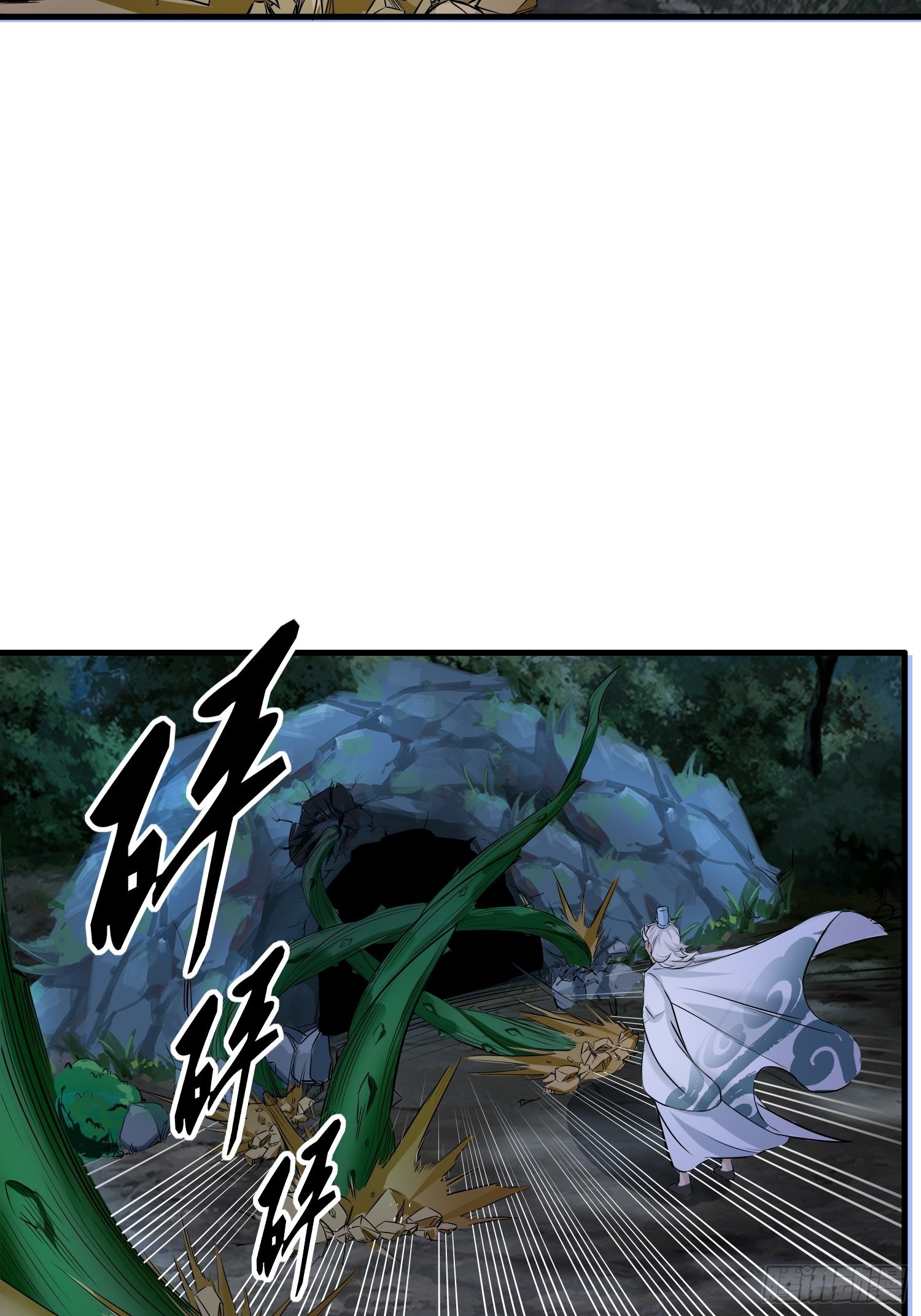 25-逆生门？我是你大爷！52
