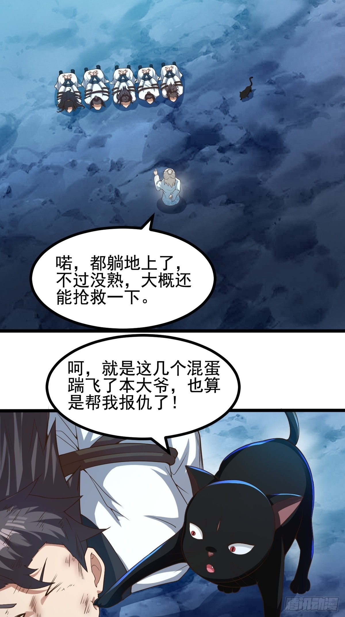 53-多人捆绑~~16