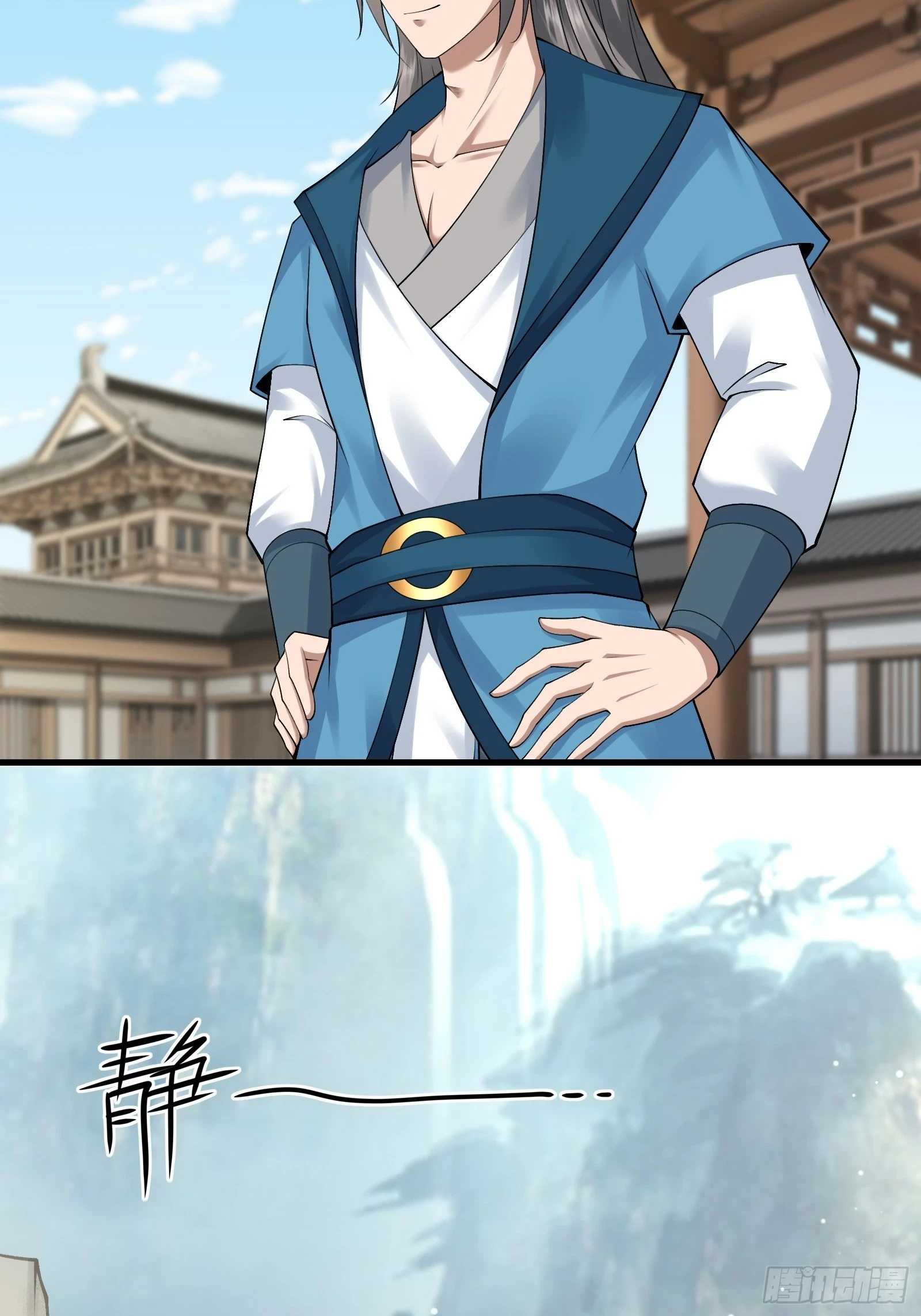 138-你很久以前就认识我？18