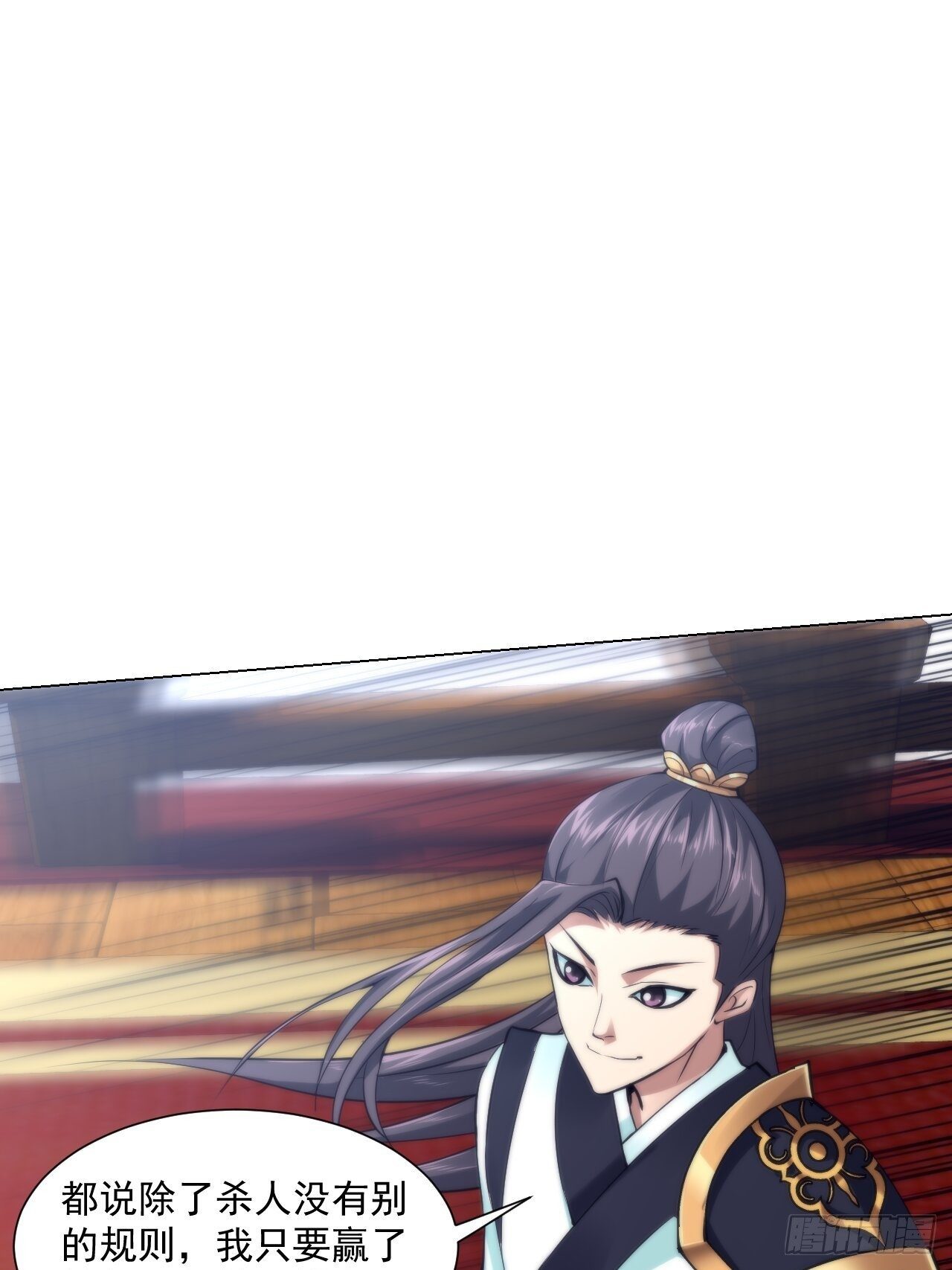 21-姑娘！？快穿上，别这样！1