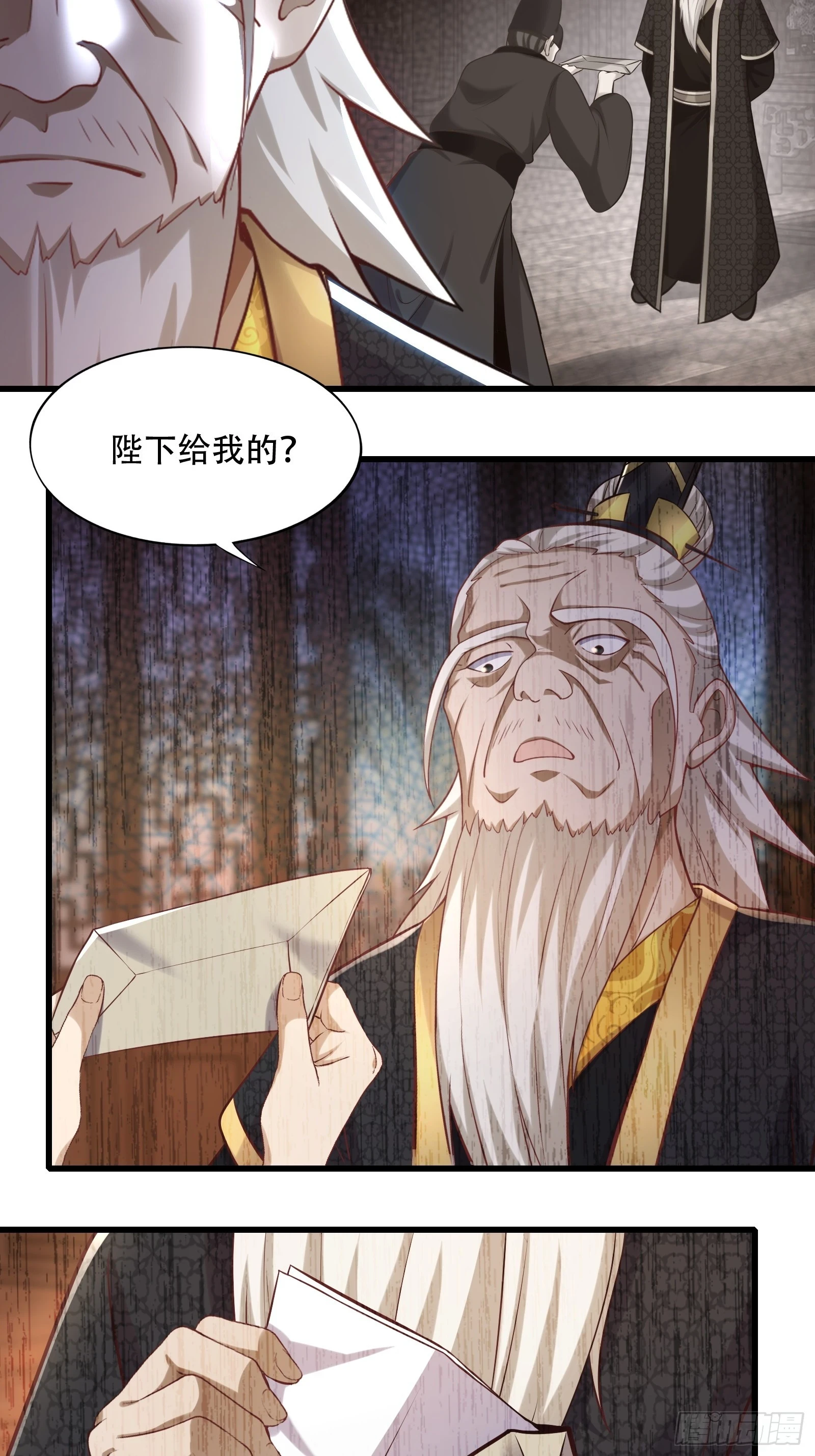 142-葫芦里卖的什么药6