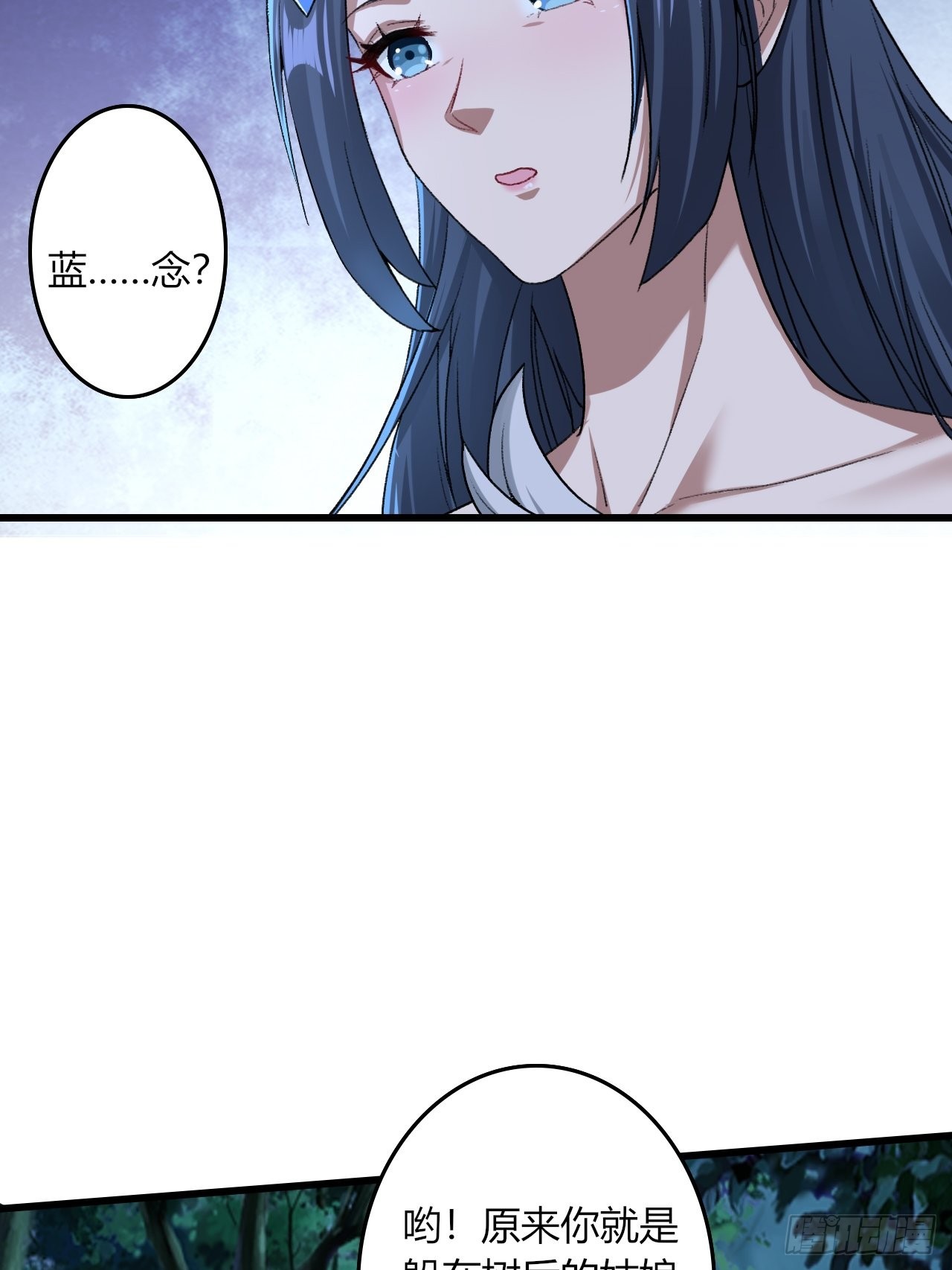 28-糟糕！被她发现了！37