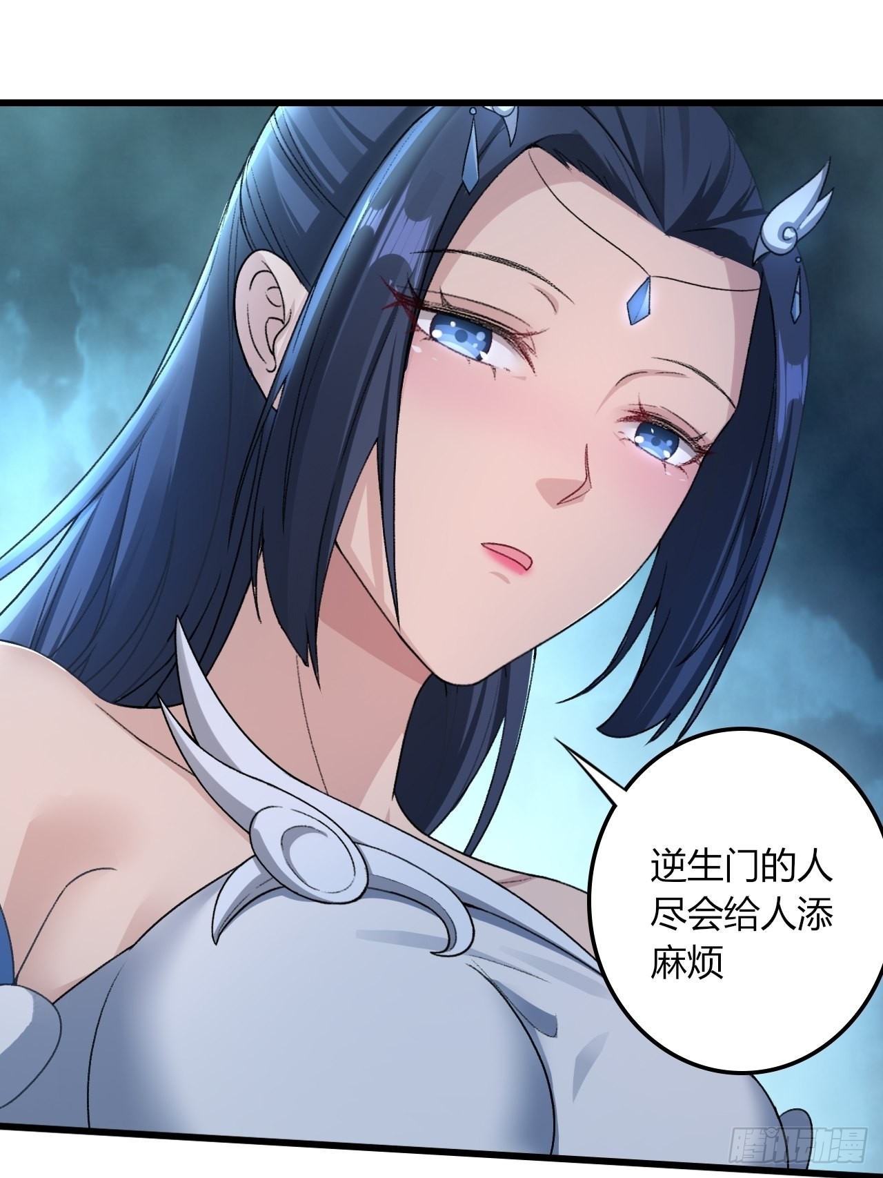 28-糟糕！被她发现了！5