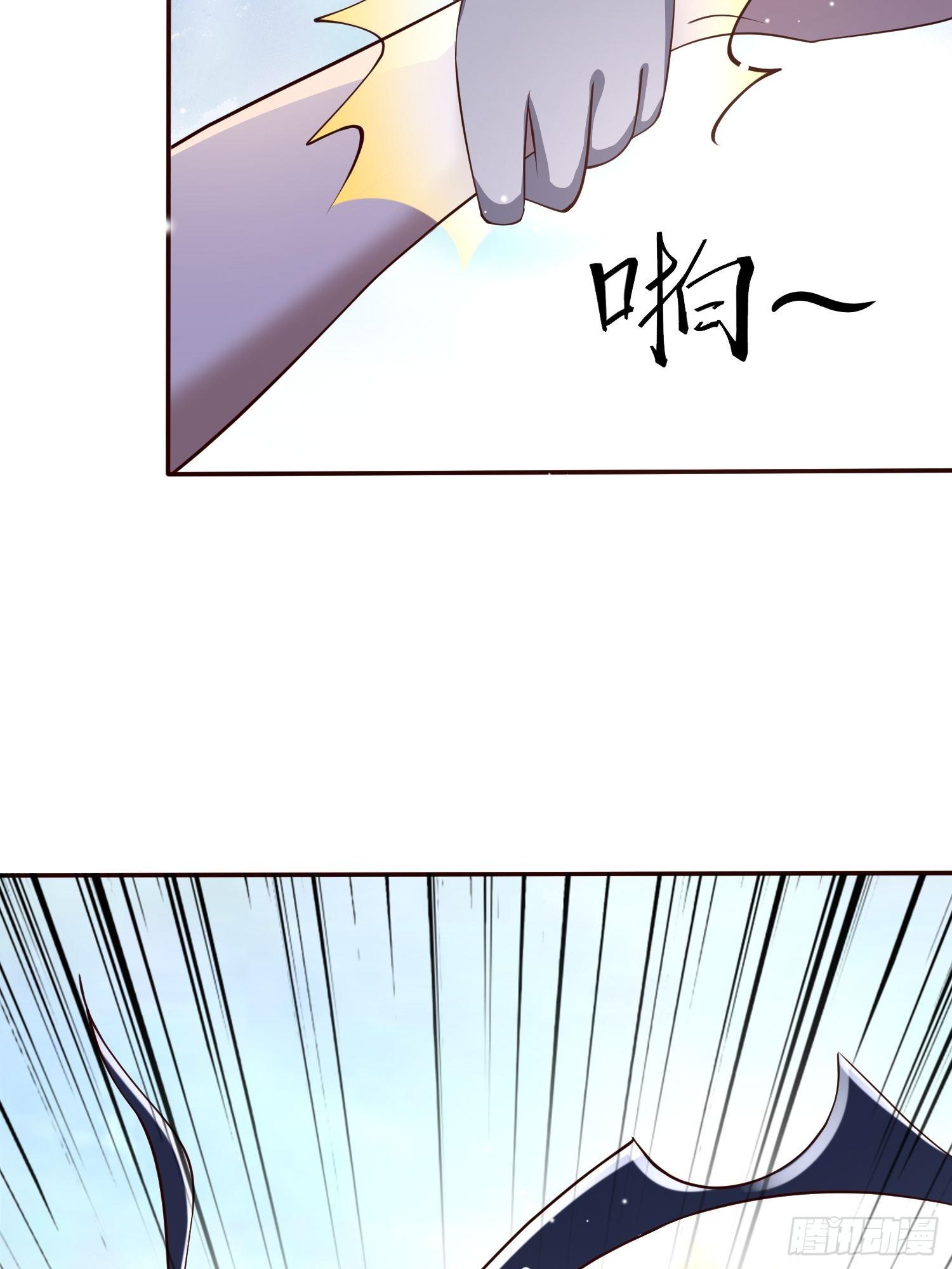 12- 炸雷！改革经济抡大锤15