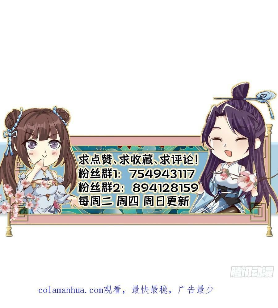 149-你打不过我的47