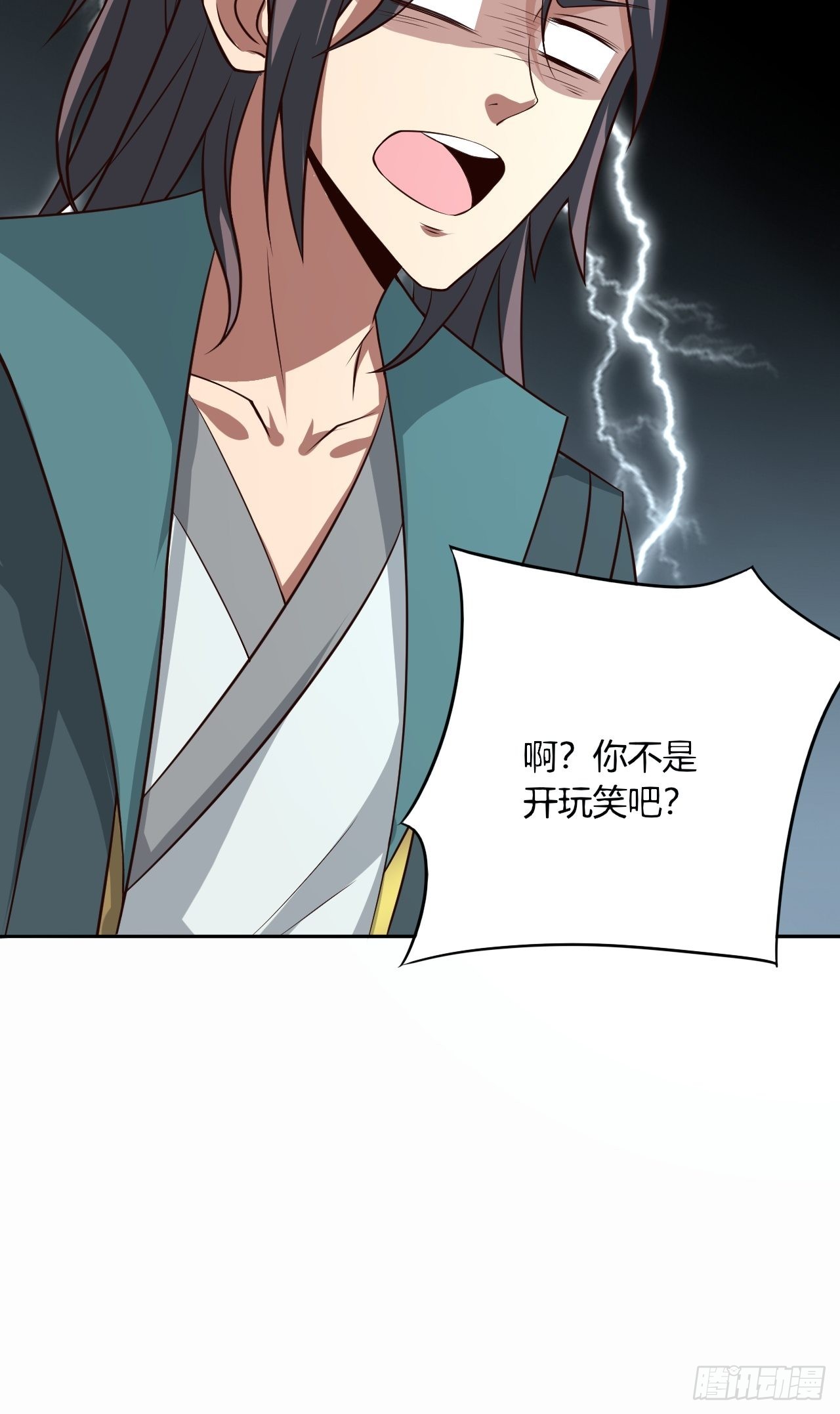 43-曾陶！？37
