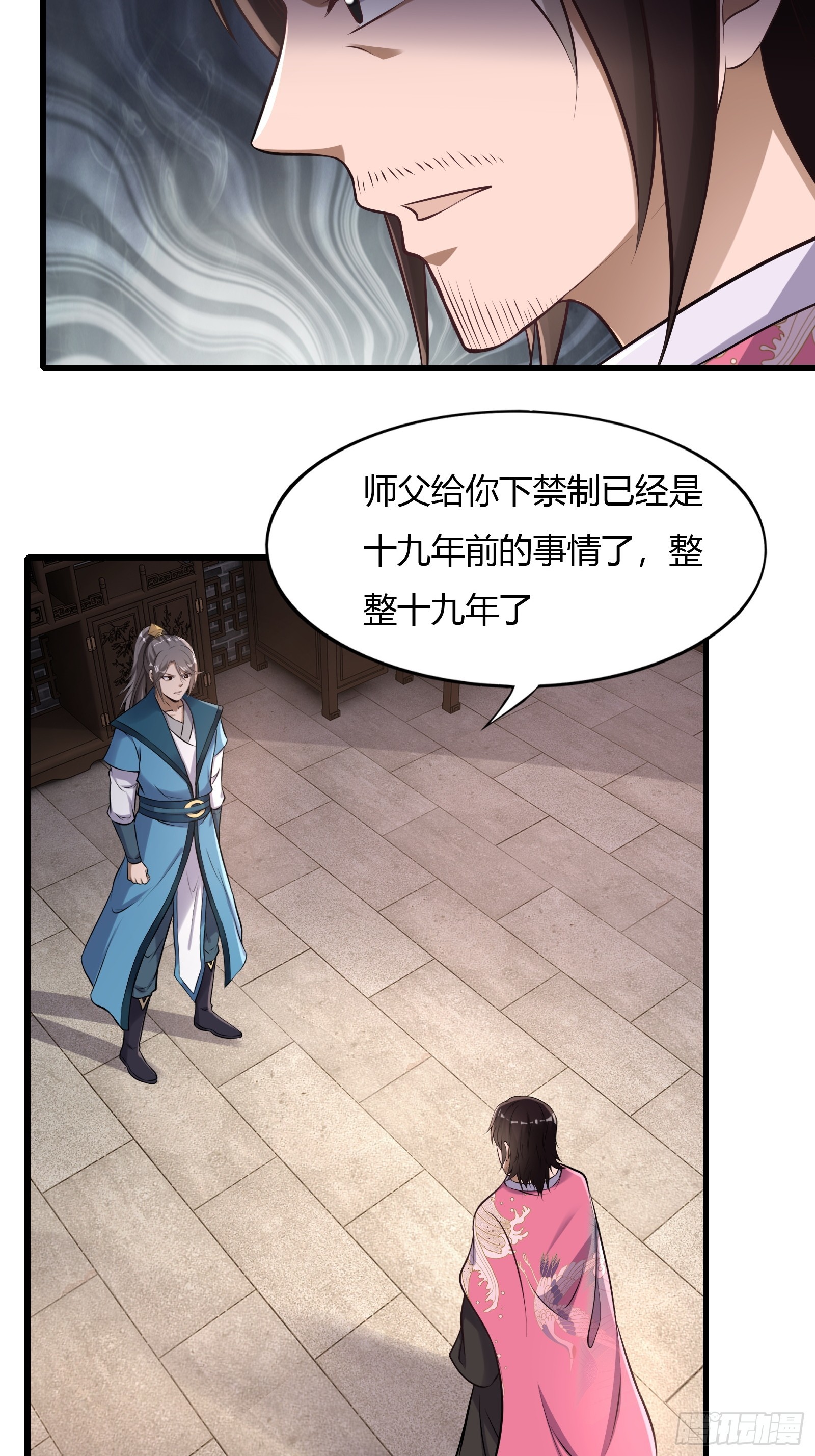 123-混合双打11