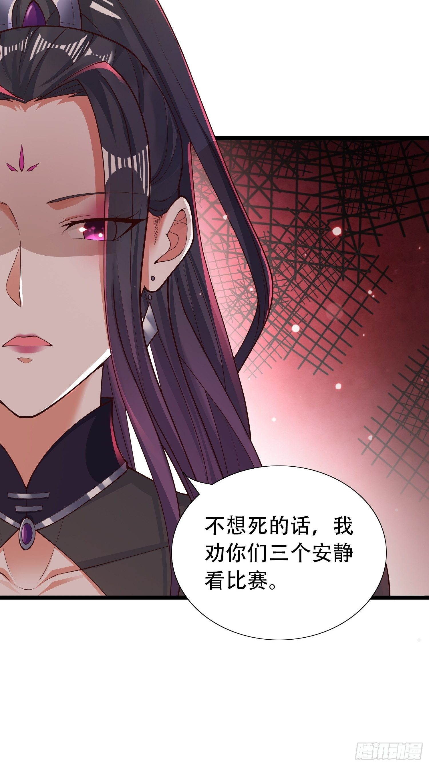 20-别舔了！啊喂！21