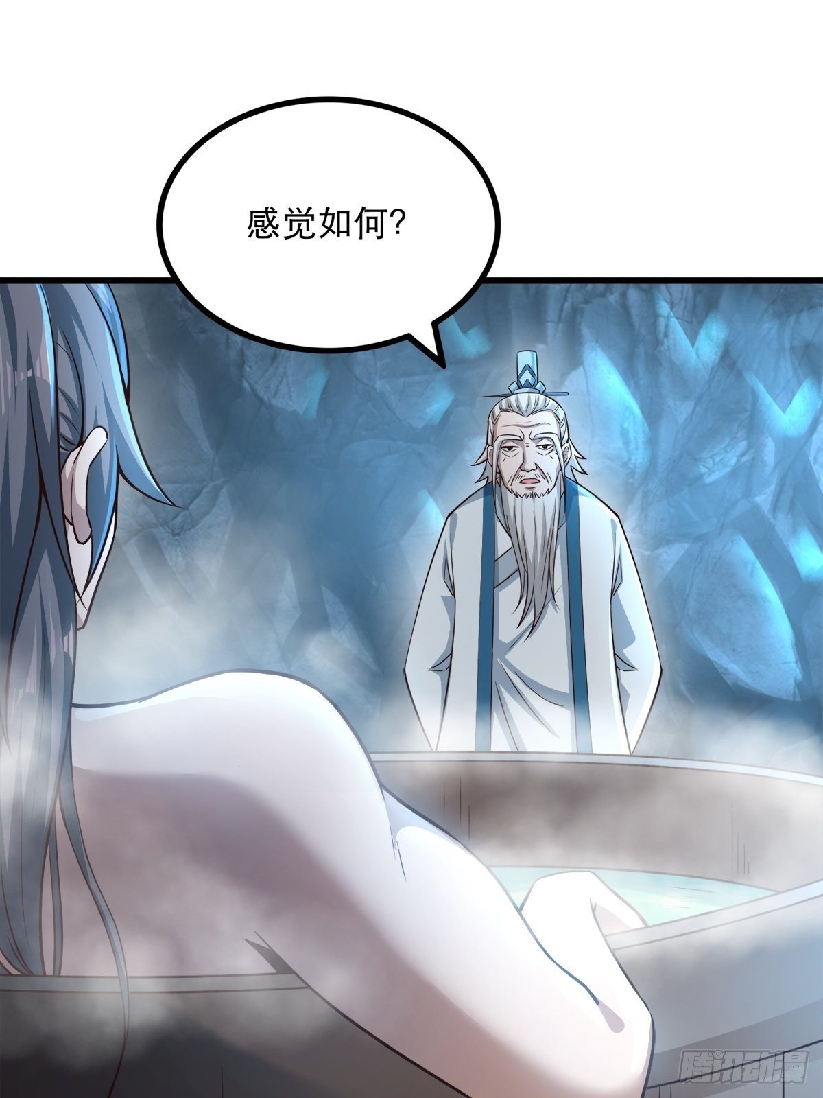 14-刚提上裤子就出大事了？！5