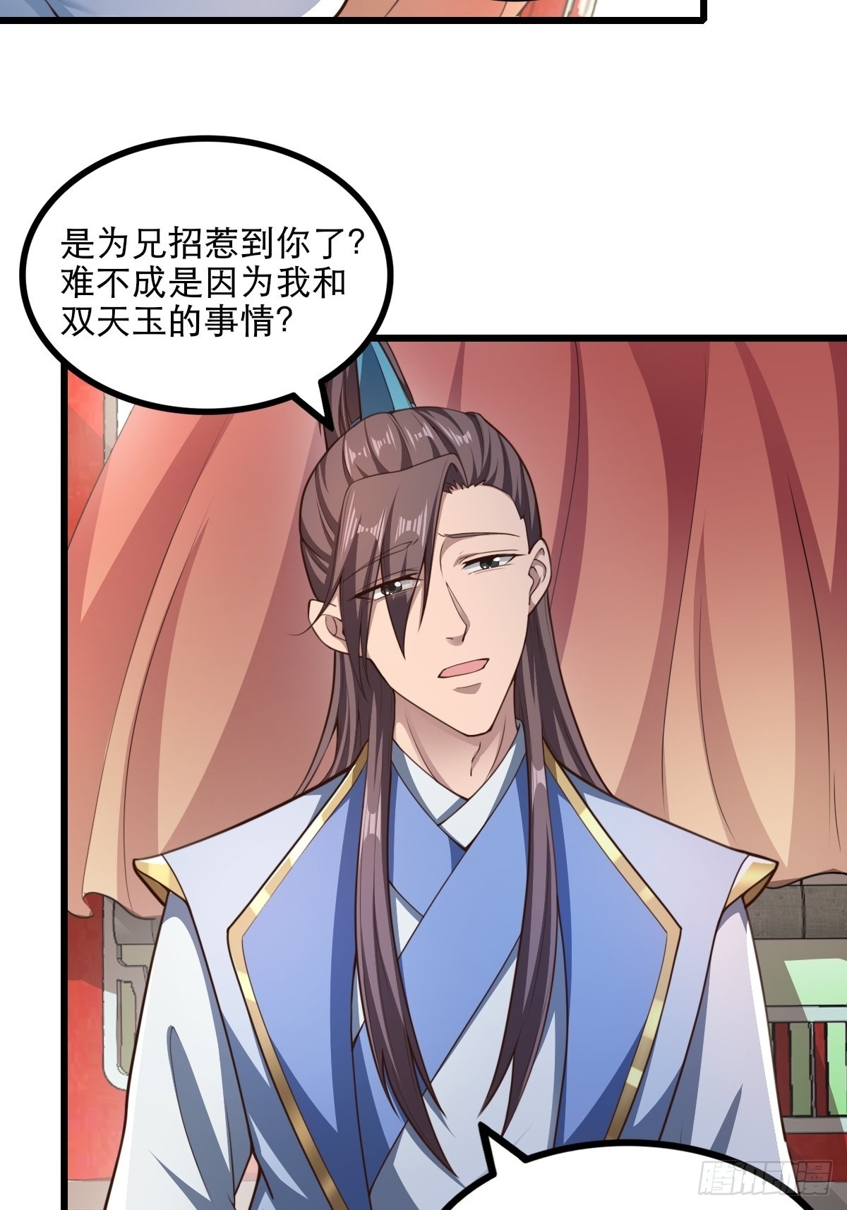 67-来者何人？！22