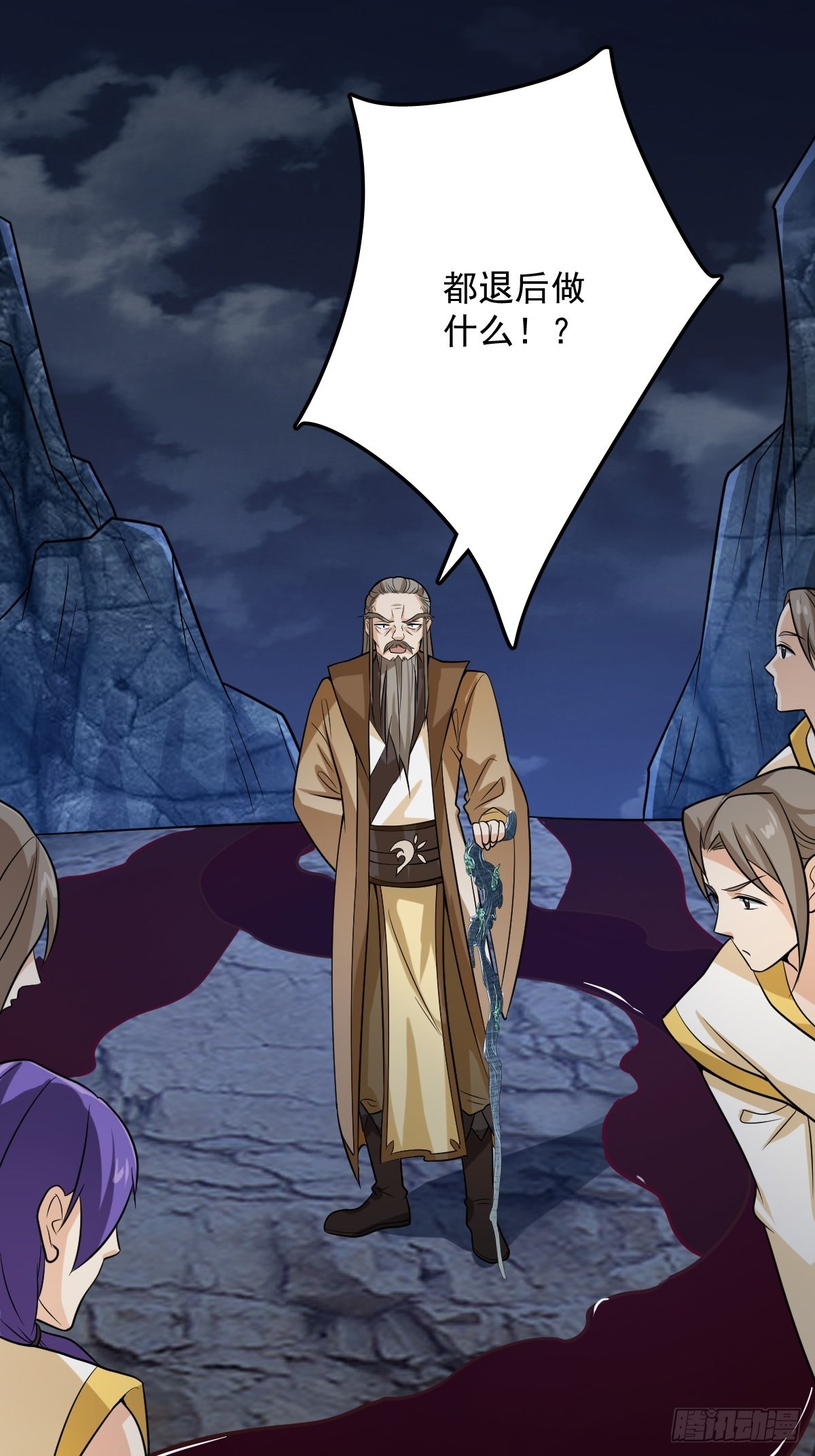 54-黑色斗篷？！37