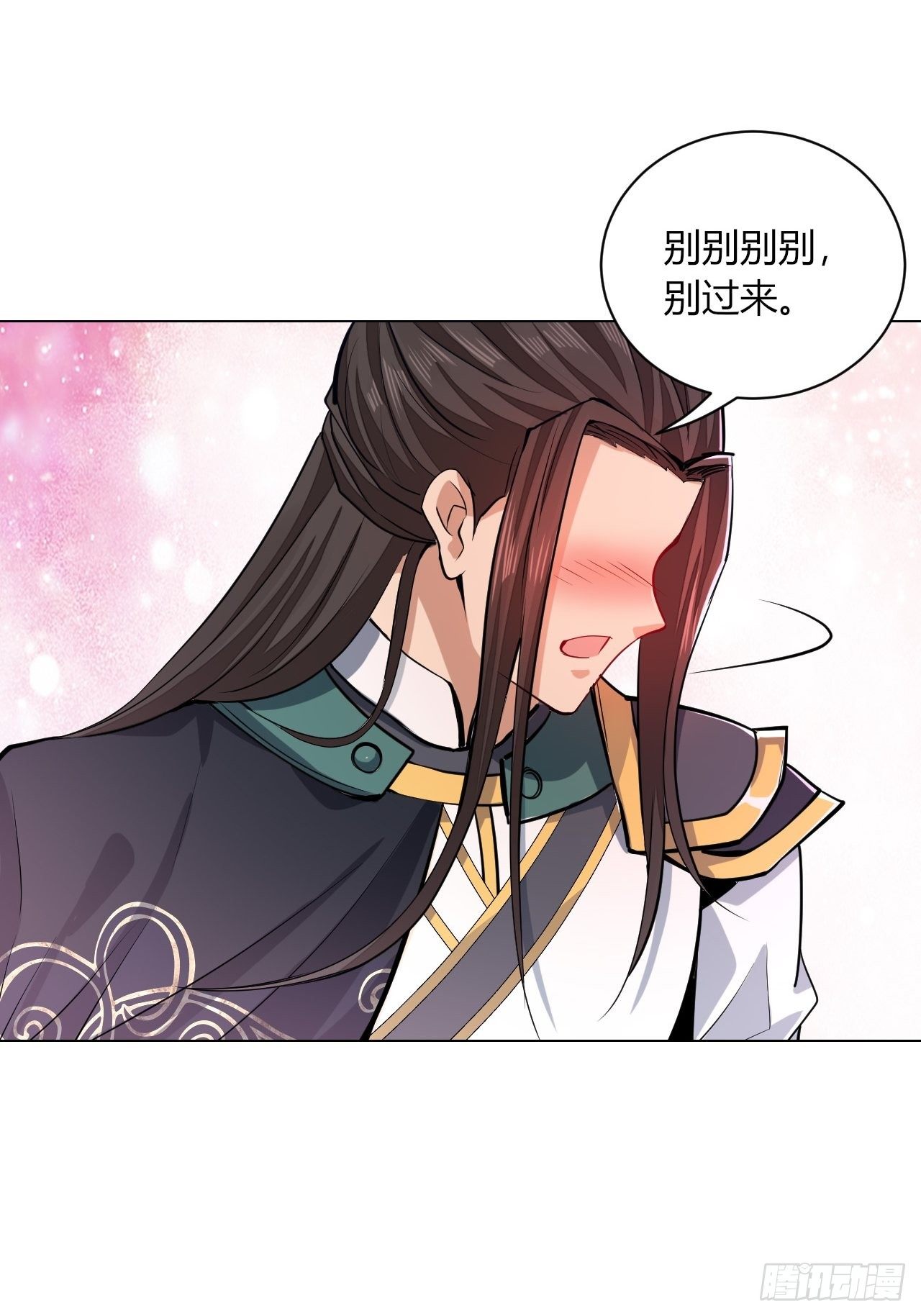 21-姑娘！？快穿上，别这样！34