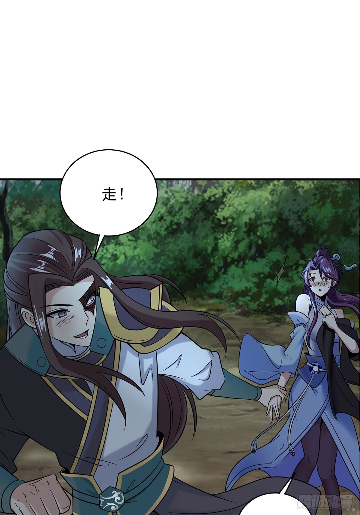 23-相约小树林～43
