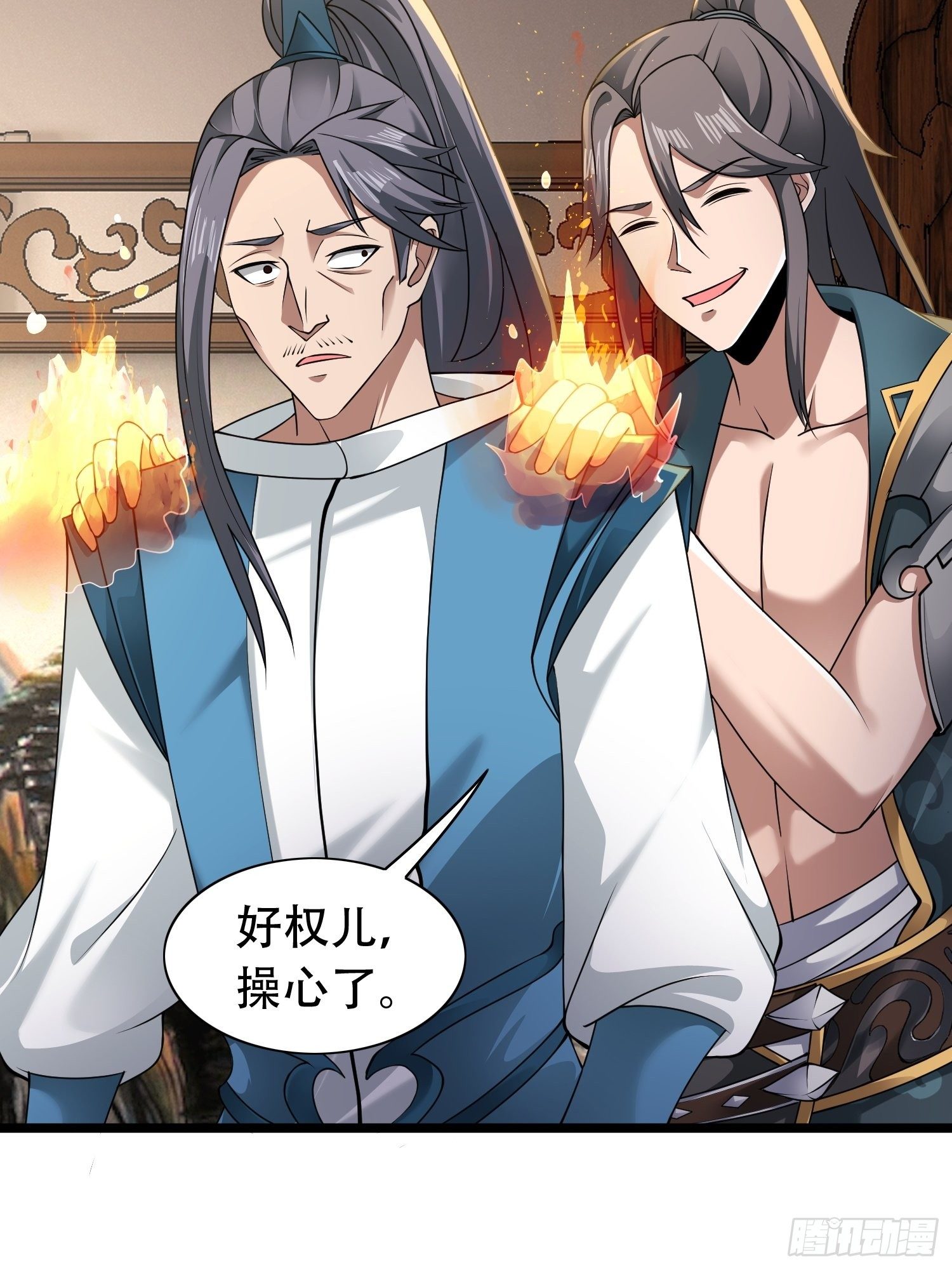 2- 这X装的如何？45